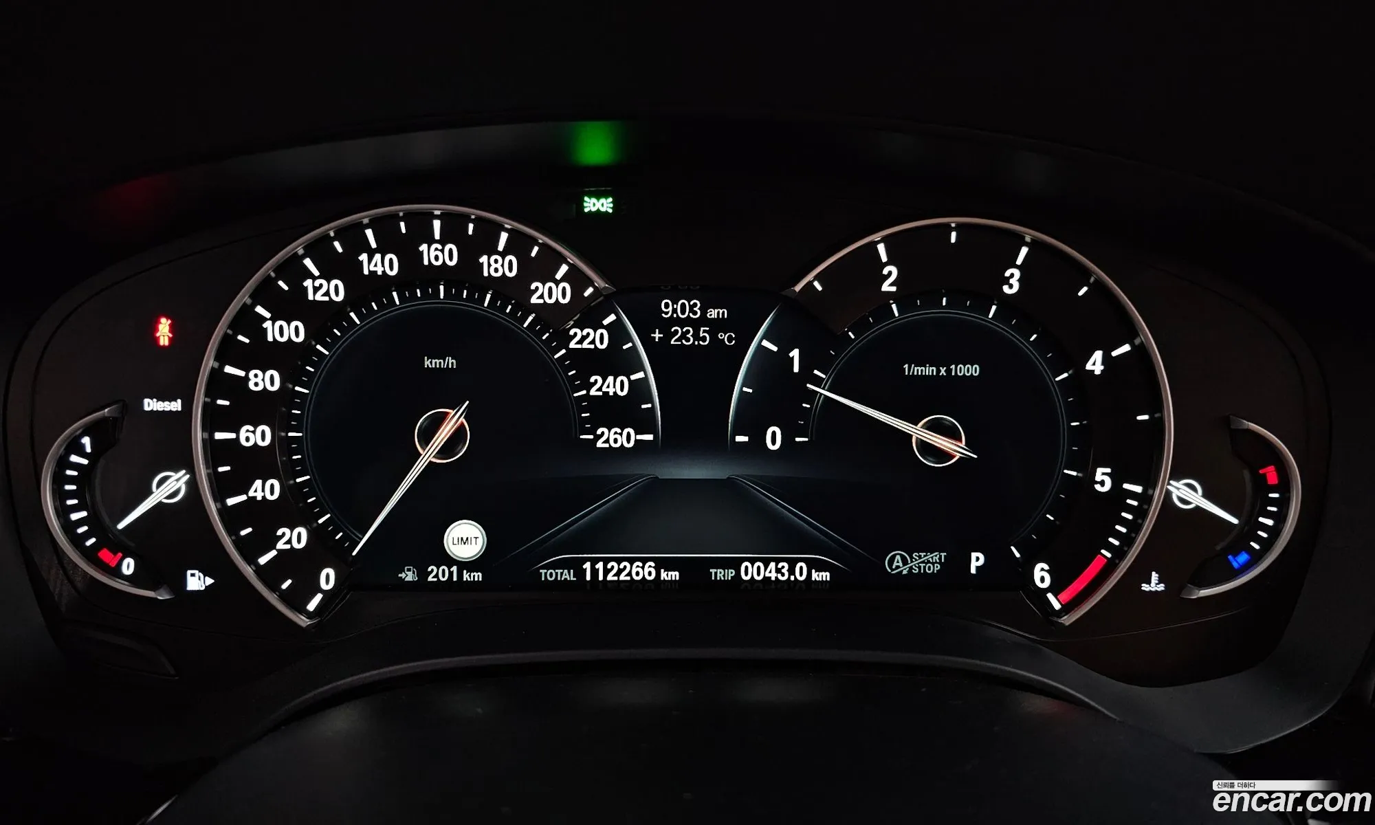 Korex Auto Trade - фотография 85003