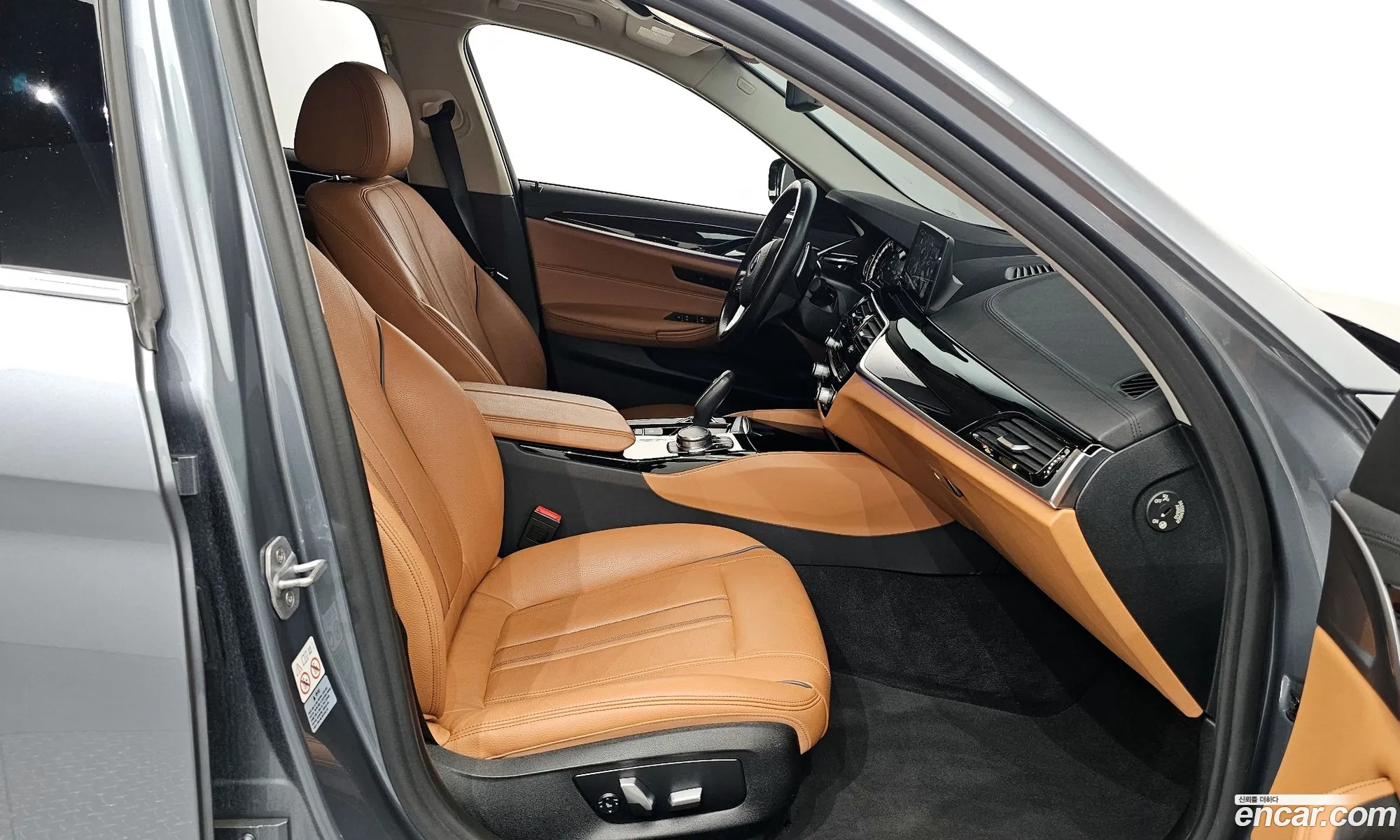 Korex Auto Trade - фотография 85006