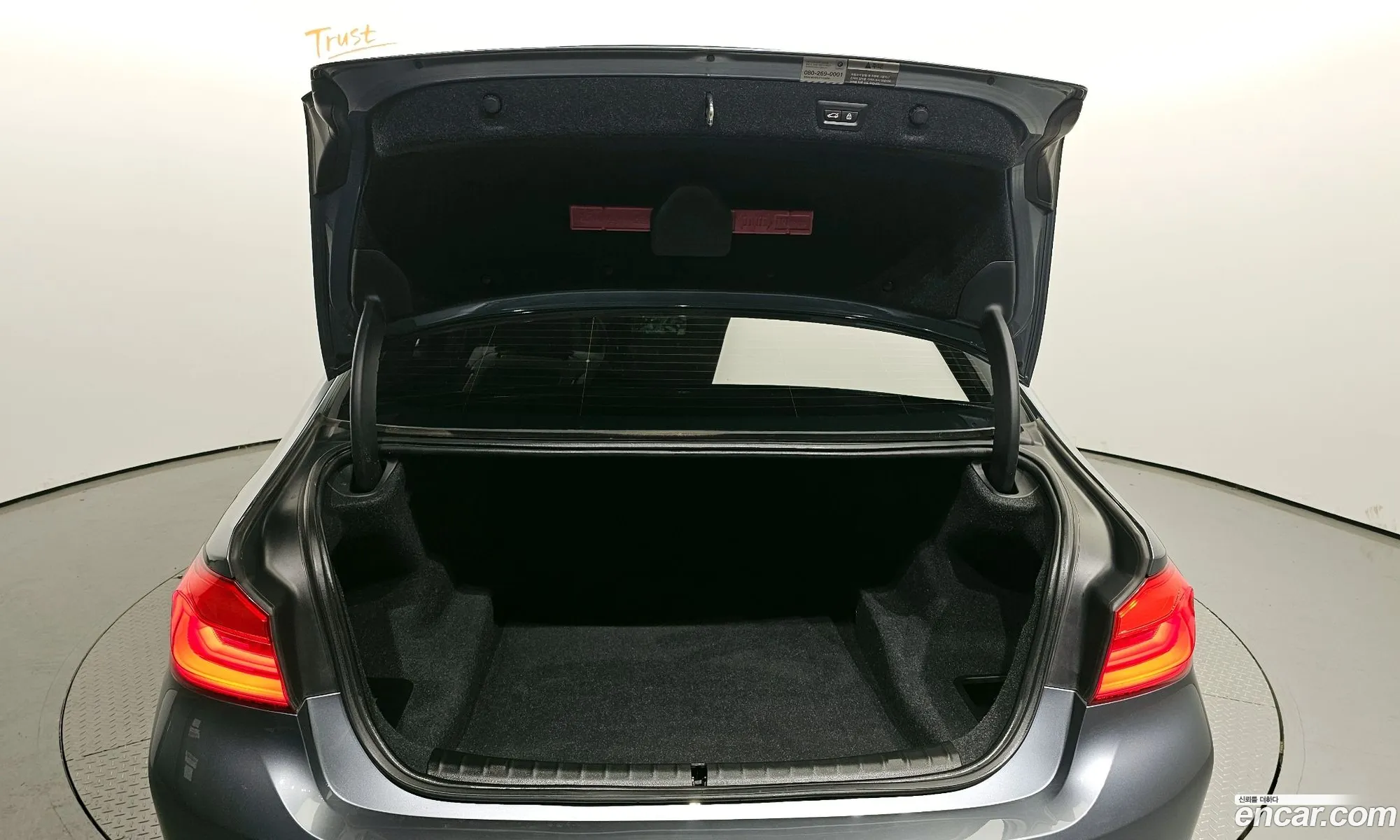 Korex Auto Trade - фотография 85015