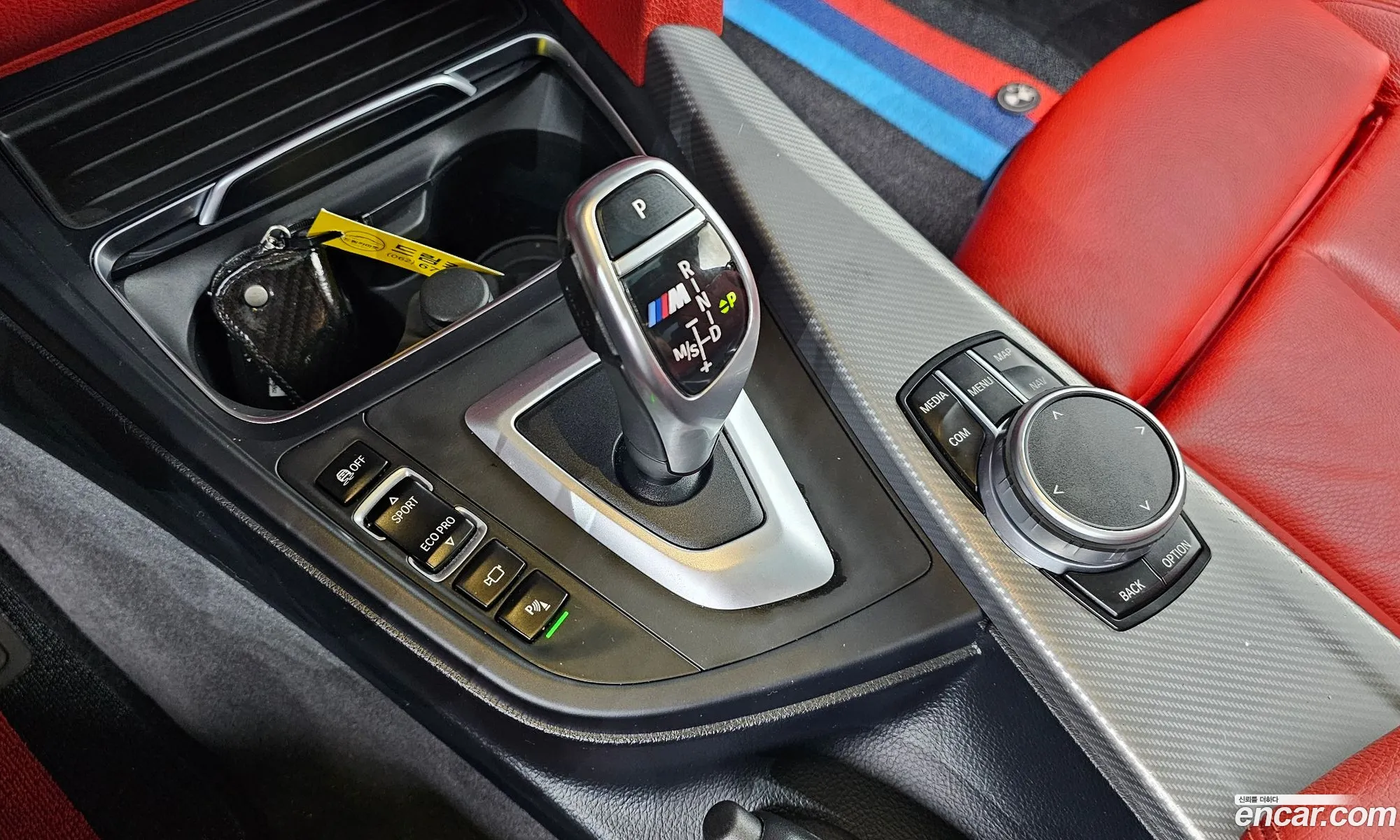 Korex Auto Trade - фотография 150943