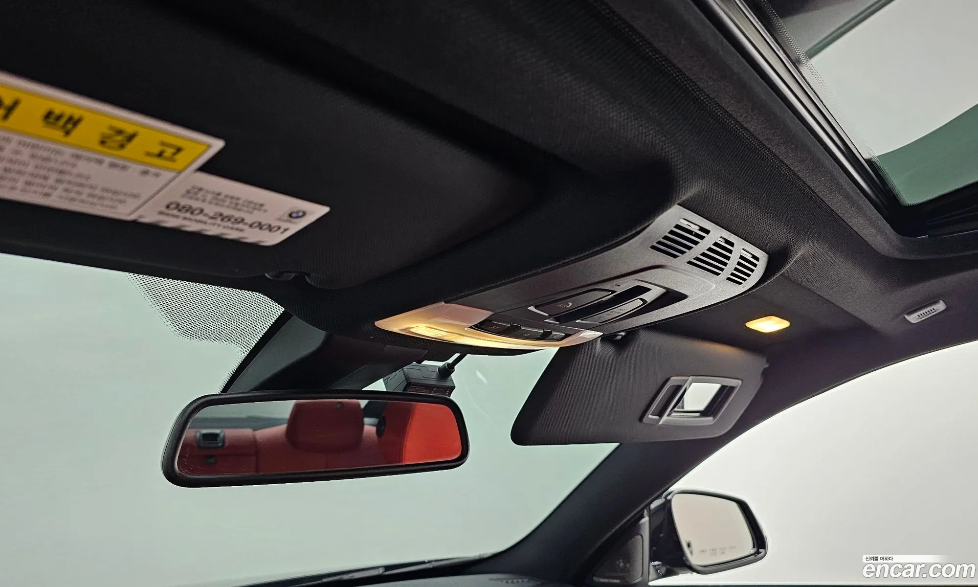 Korex Auto Trade - фотография 150951
