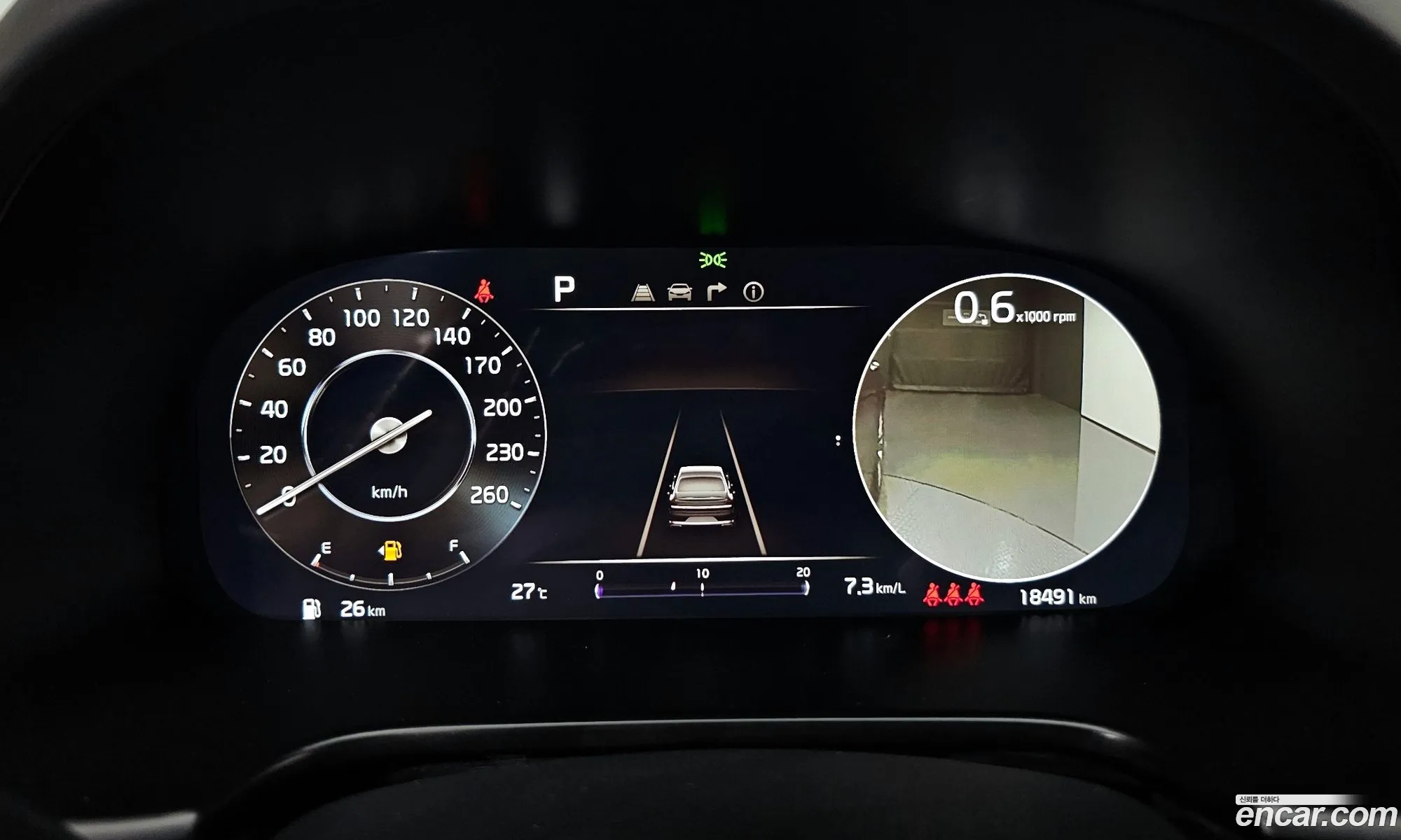 Korex Auto Trade - фотография 12560072