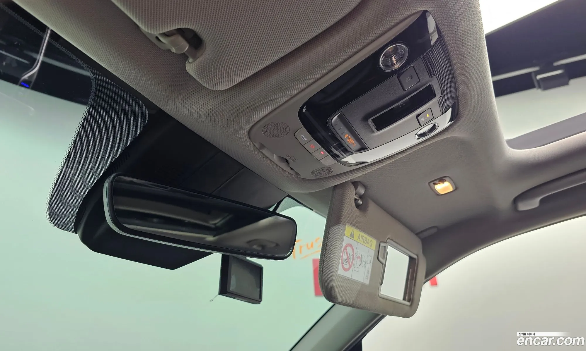 Korex Auto Trade - фотография 12700558