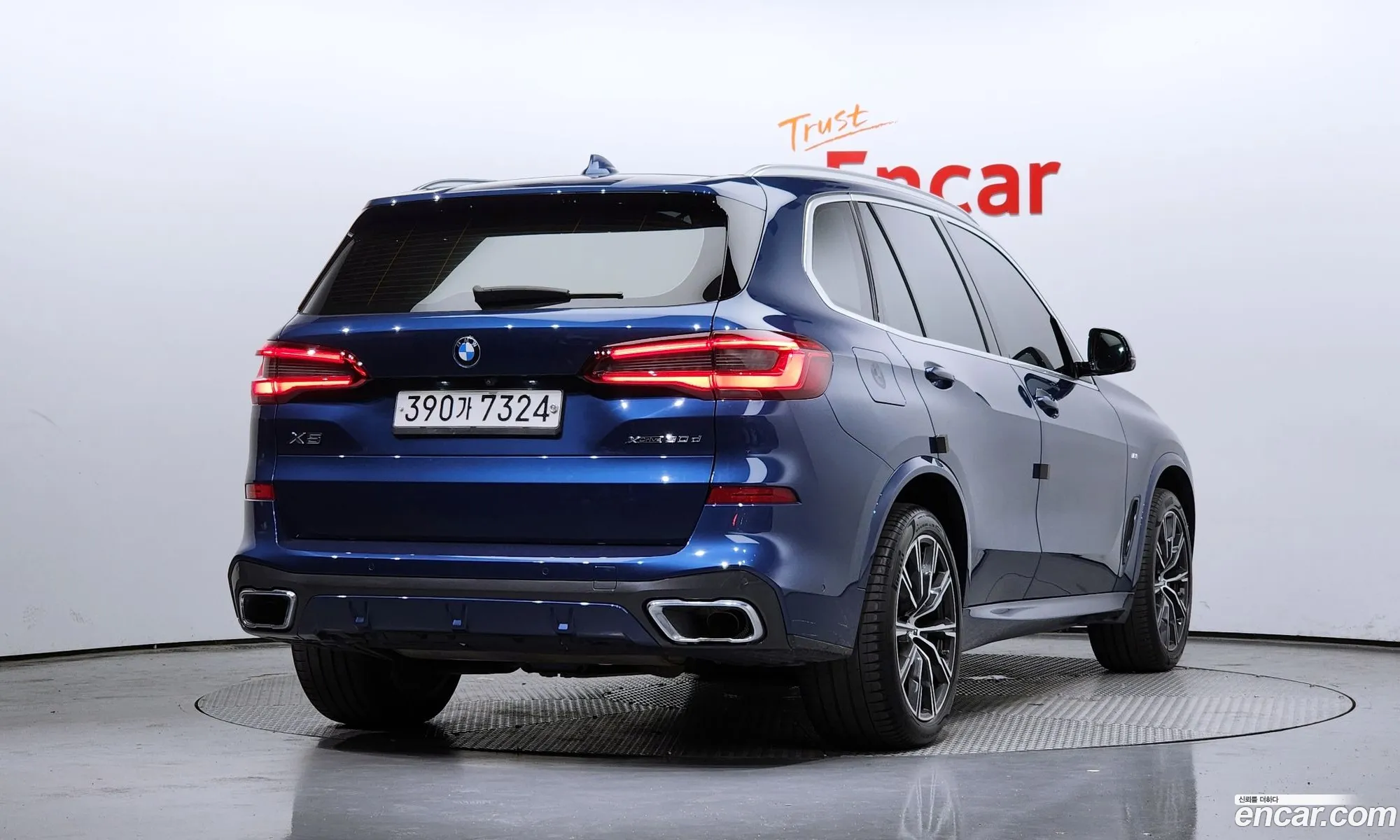 BMW X5 Iv G05 xDrive 30D M Sports 2020 - фотография 4609902