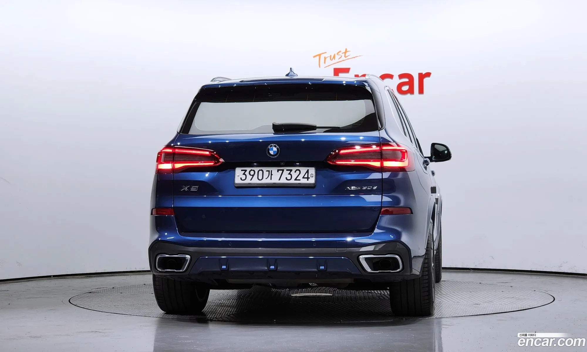 BMW X5 Iv G05 xDrive 30D M Sports 2020 - фотография 4609904