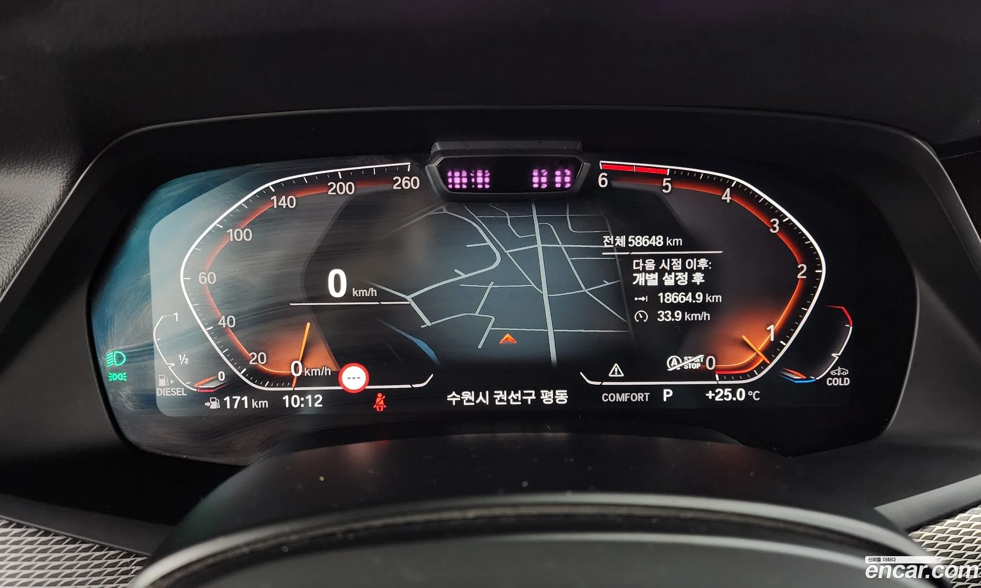 Korex Auto Trade - фотография 12444660