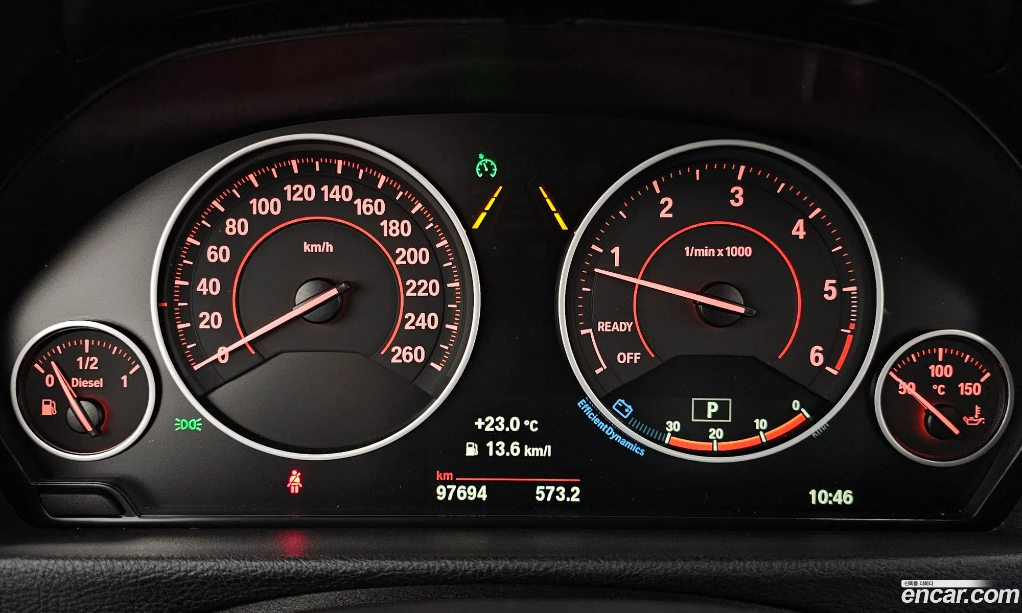 Korex Auto Trade - фотография 17094523