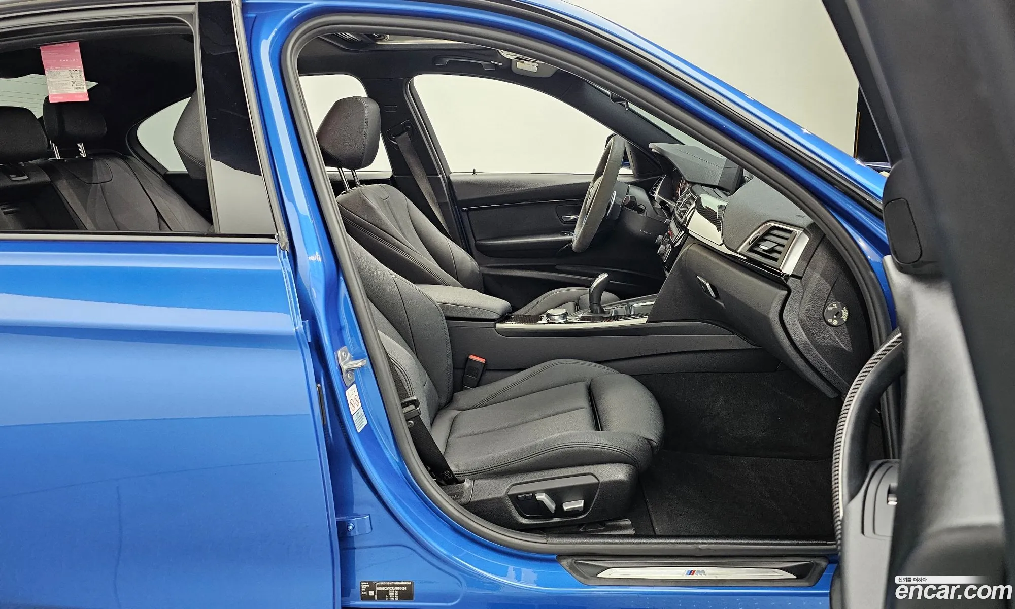 Korex Auto Trade - фотография 17094526