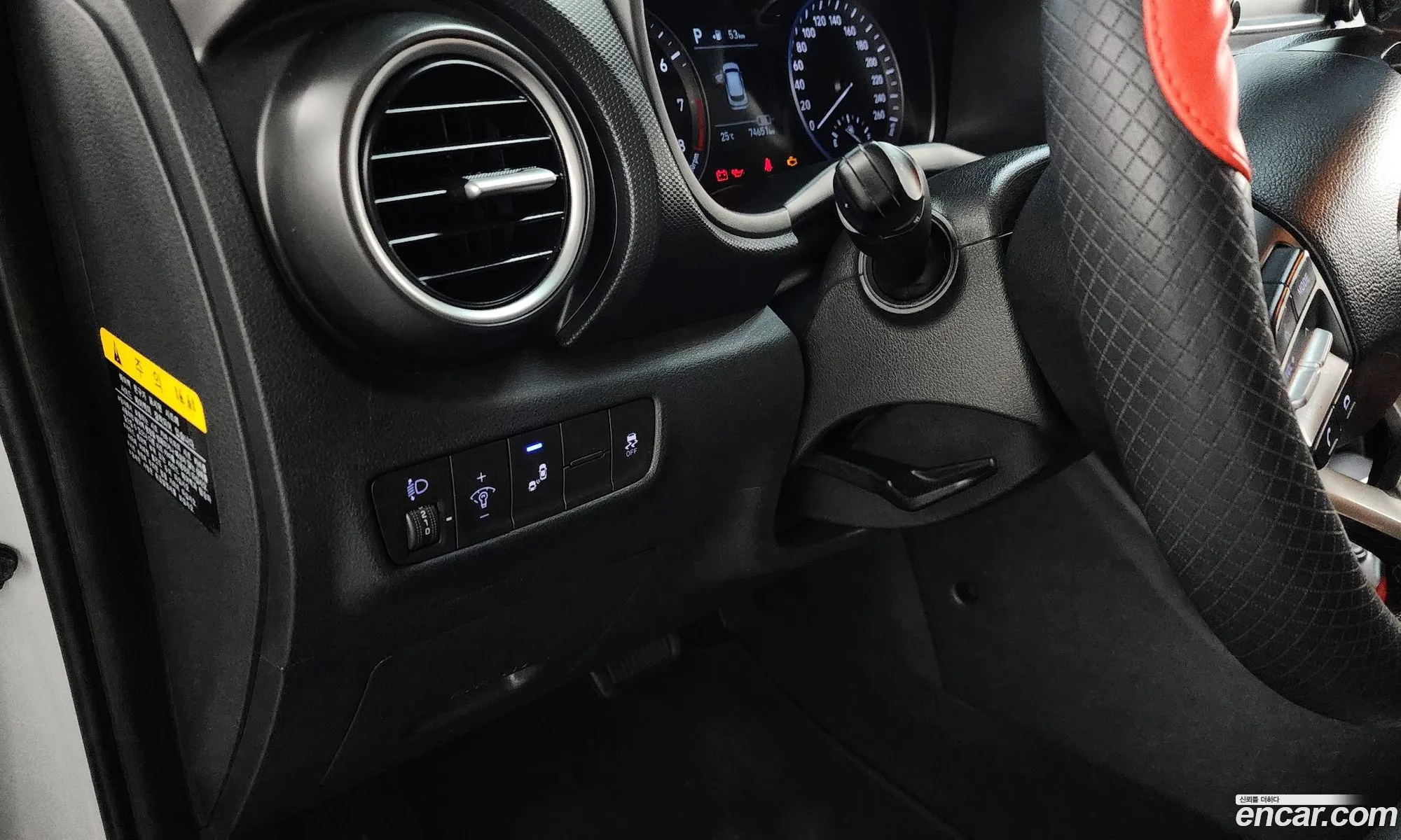Korex Auto Trade - фотография 11749315