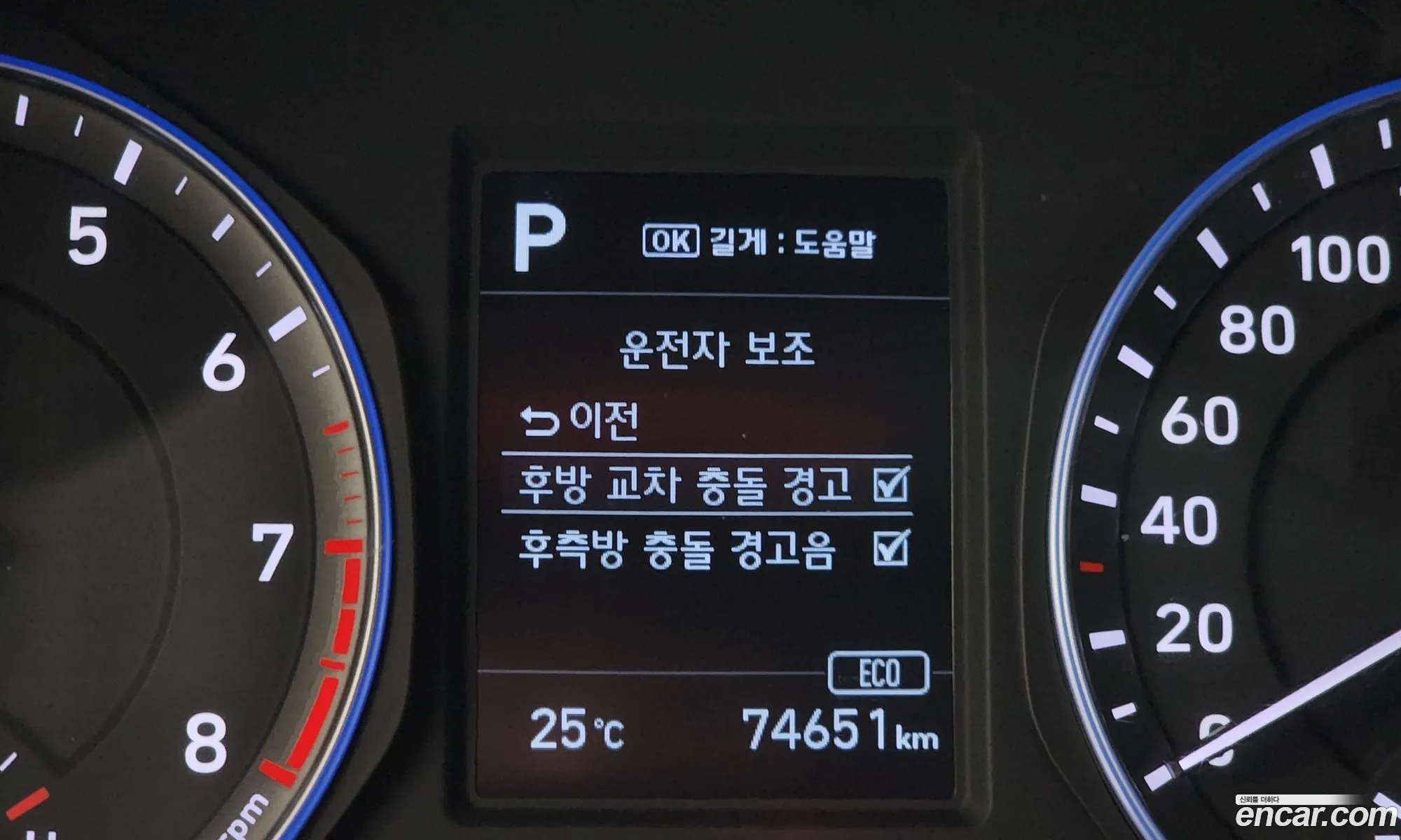 Korex Auto Trade - фотография 11749318