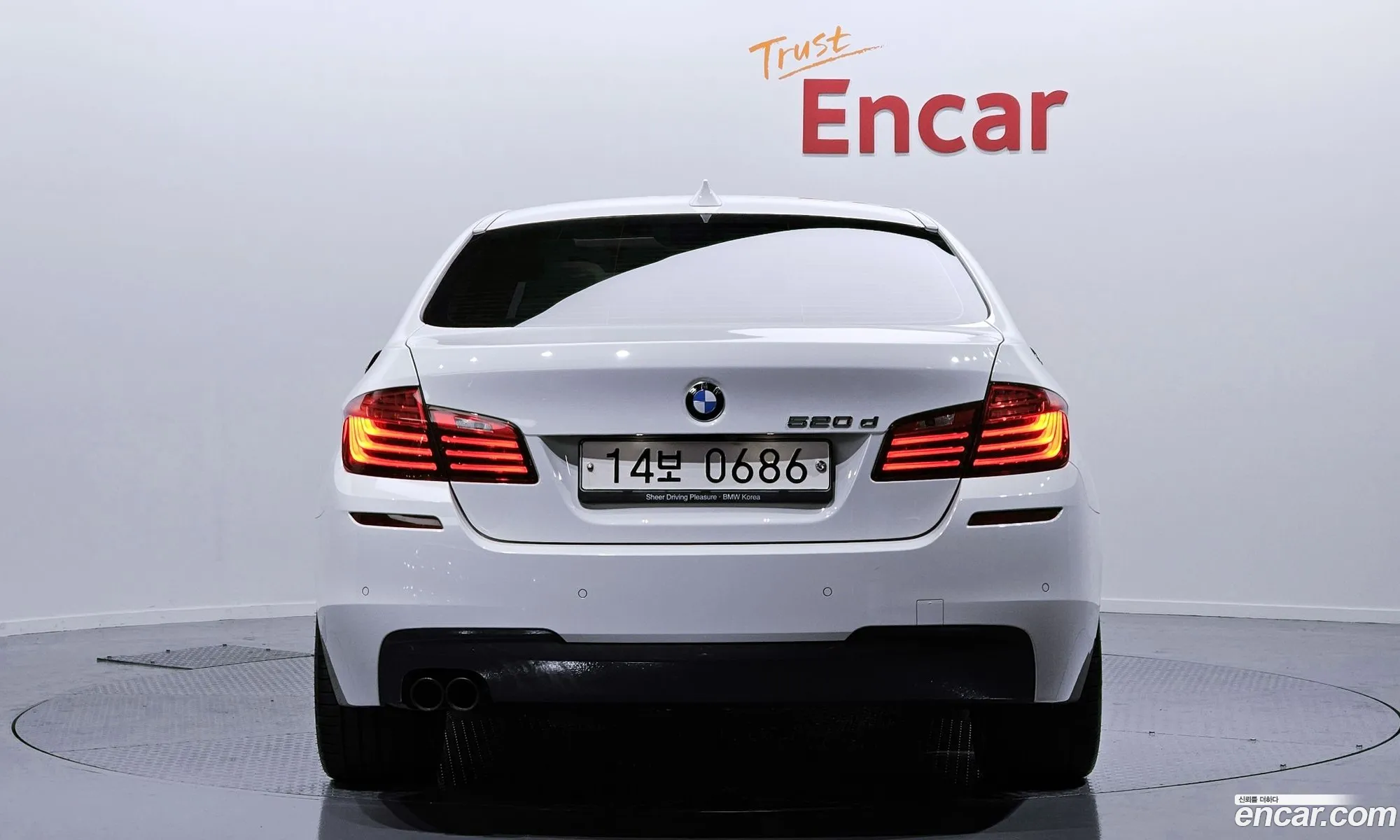 BMW 5Er 520D M Aerodynamic 2016 - фотография 17047890