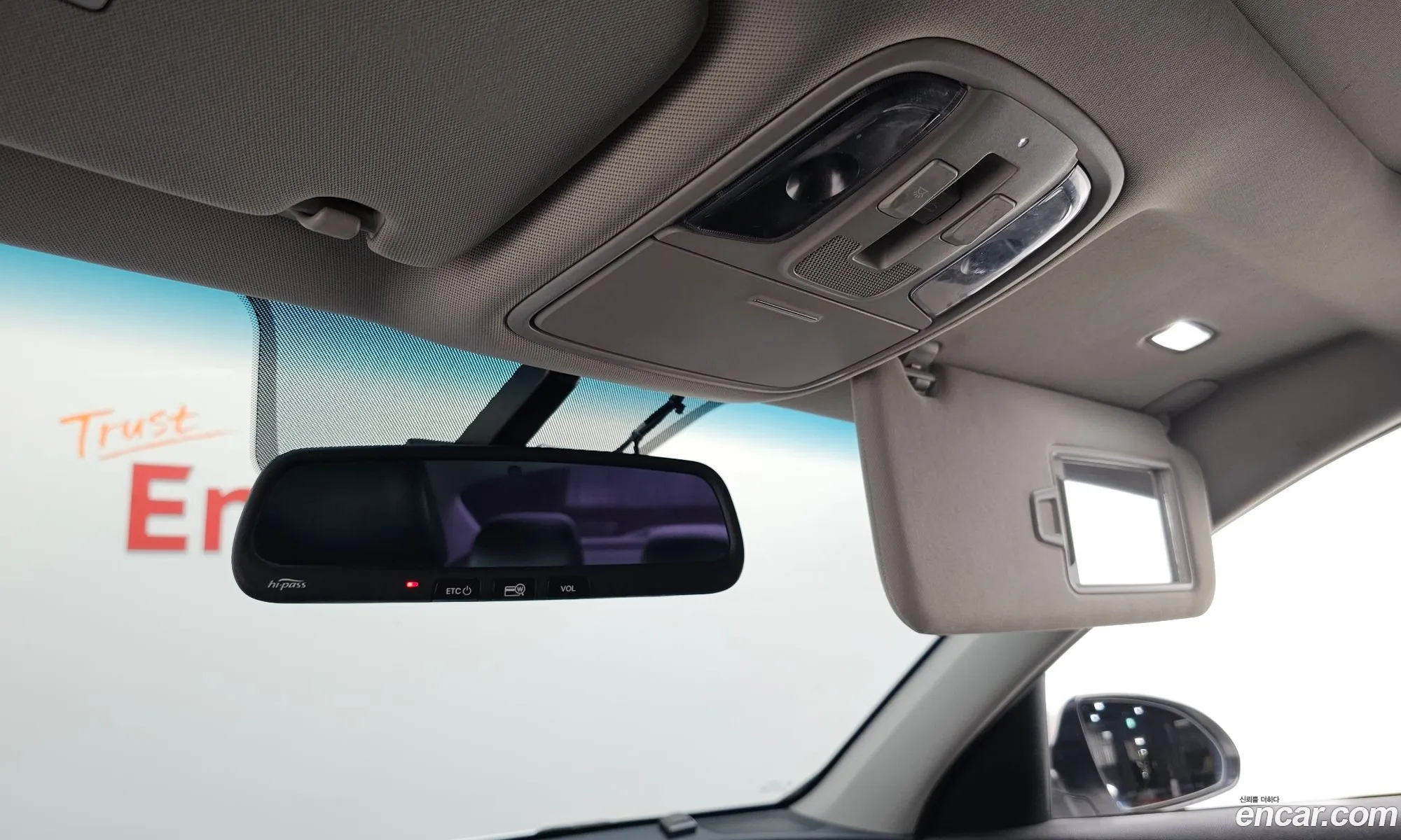 Korex Auto Trade - фотография 11528738