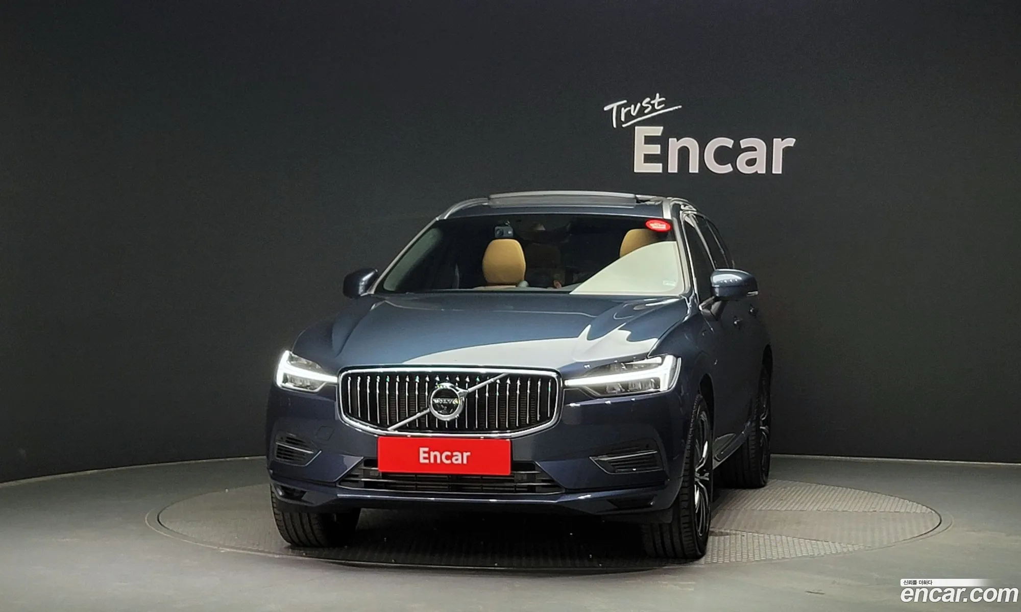 Korex Auto Trade - фотография 16053839