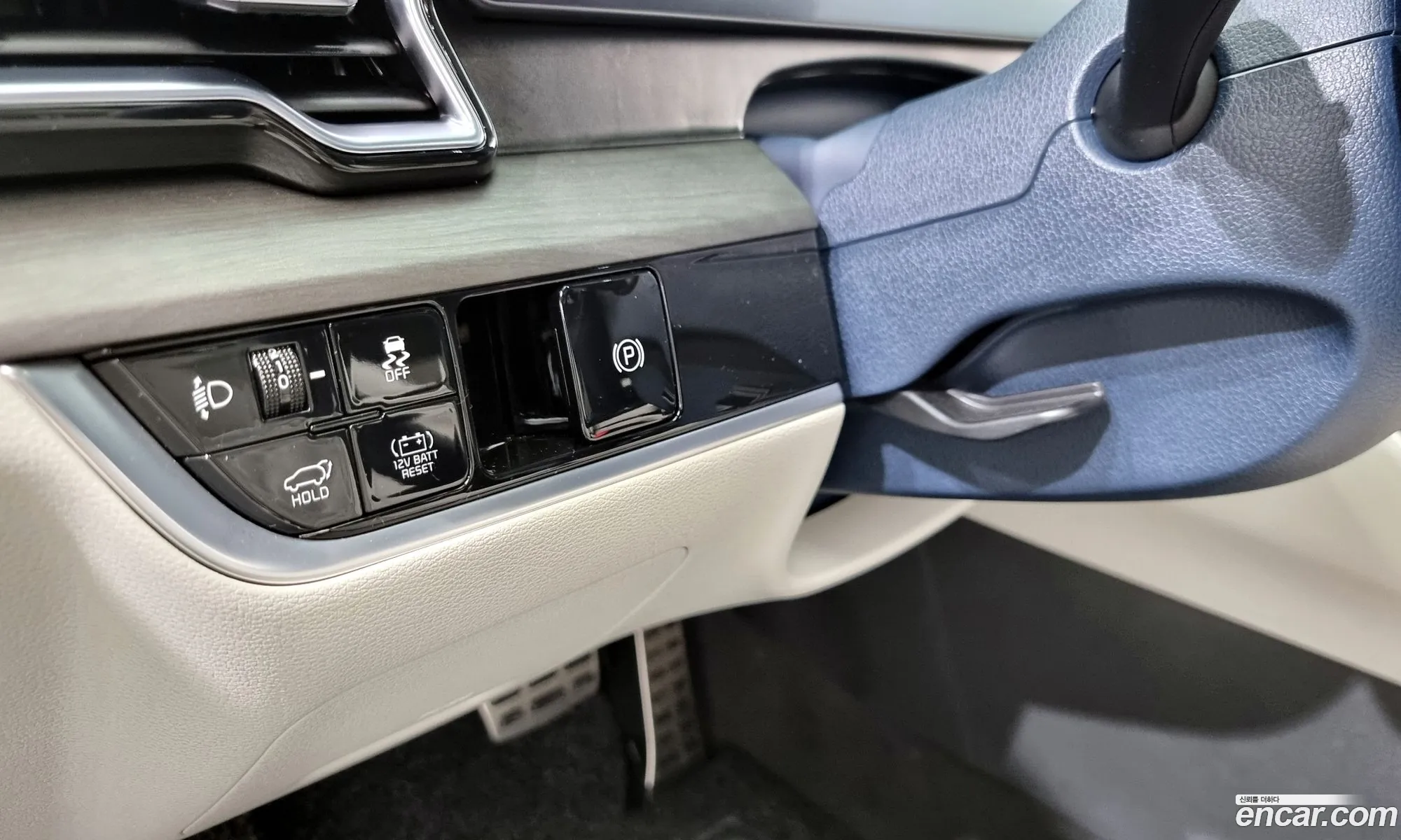 Korex Auto Trade - фотография 11204566