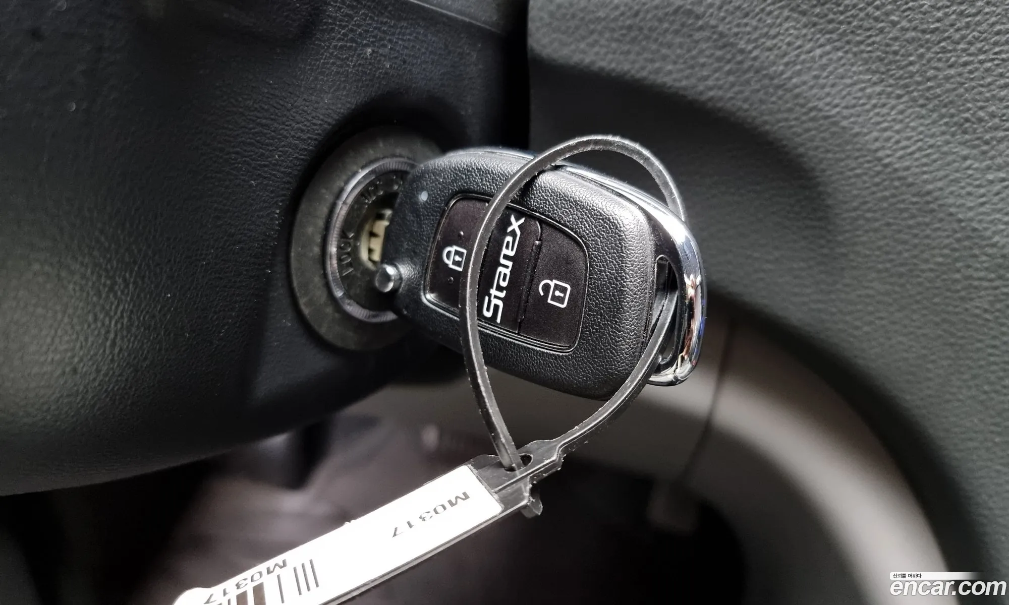 Korex Auto Trade - фотография 17363620