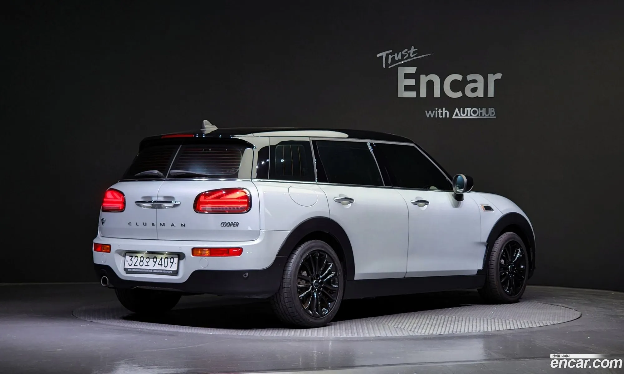 Mini Clubman Ii High 2020 - фотография 4455102