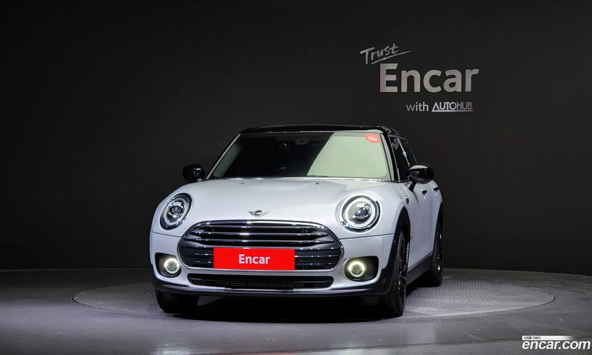 Mini Clubman Ii High 2020 - фотография 4455103