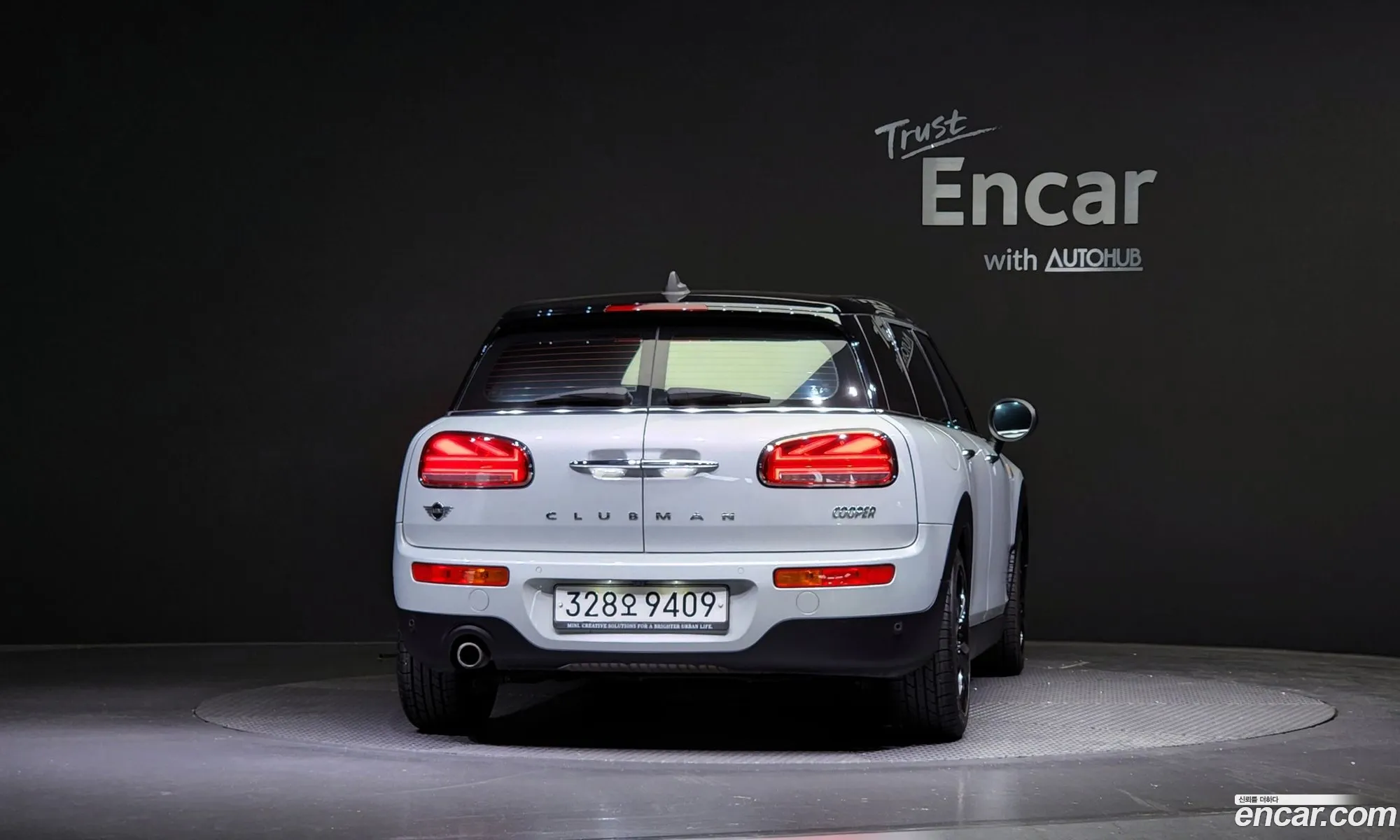 Mini Clubman Ii High 2020 - фотография 4455104