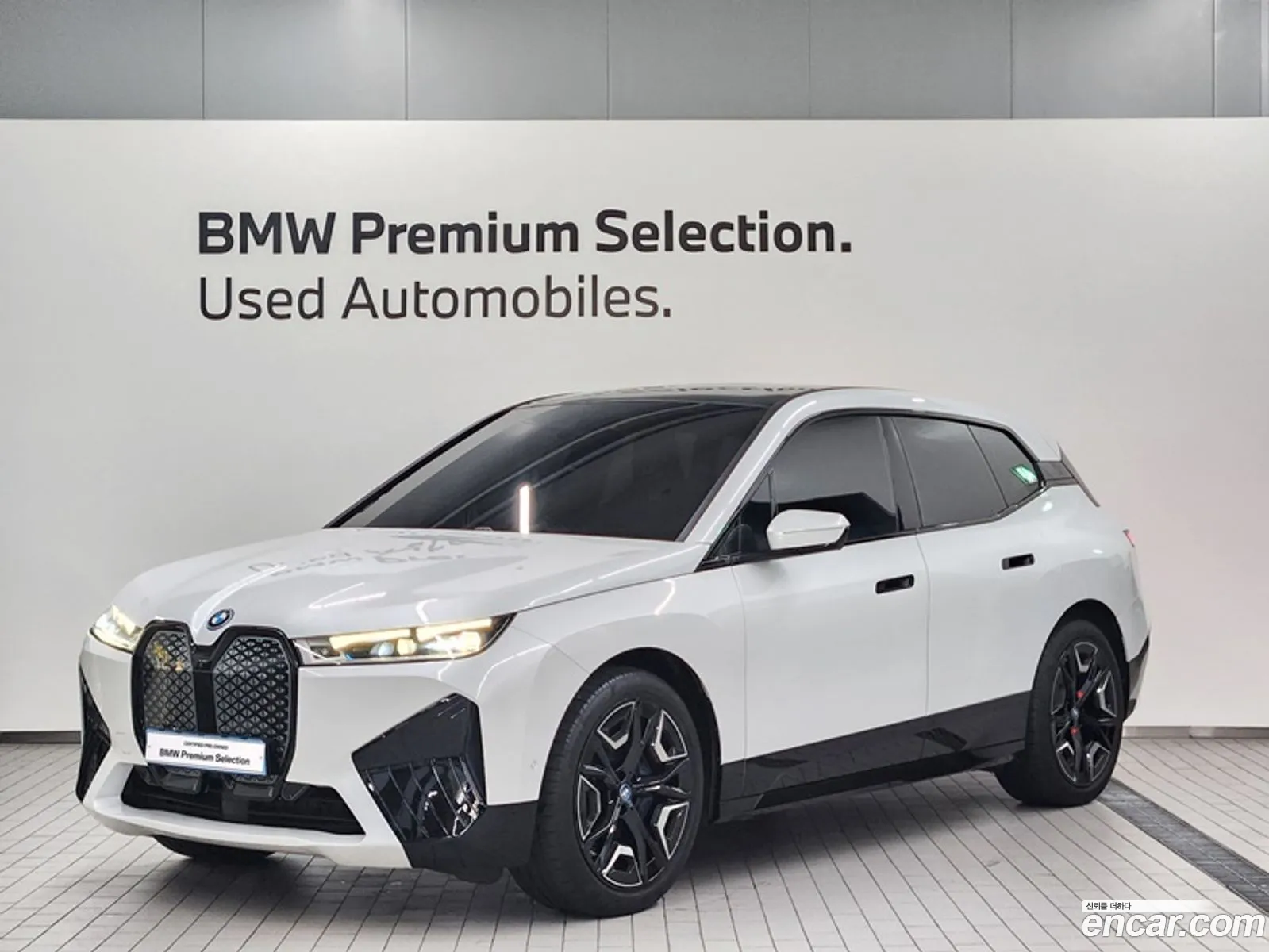 BMW Ix xDrive50 Sport Plus 2023 - фотография 31726