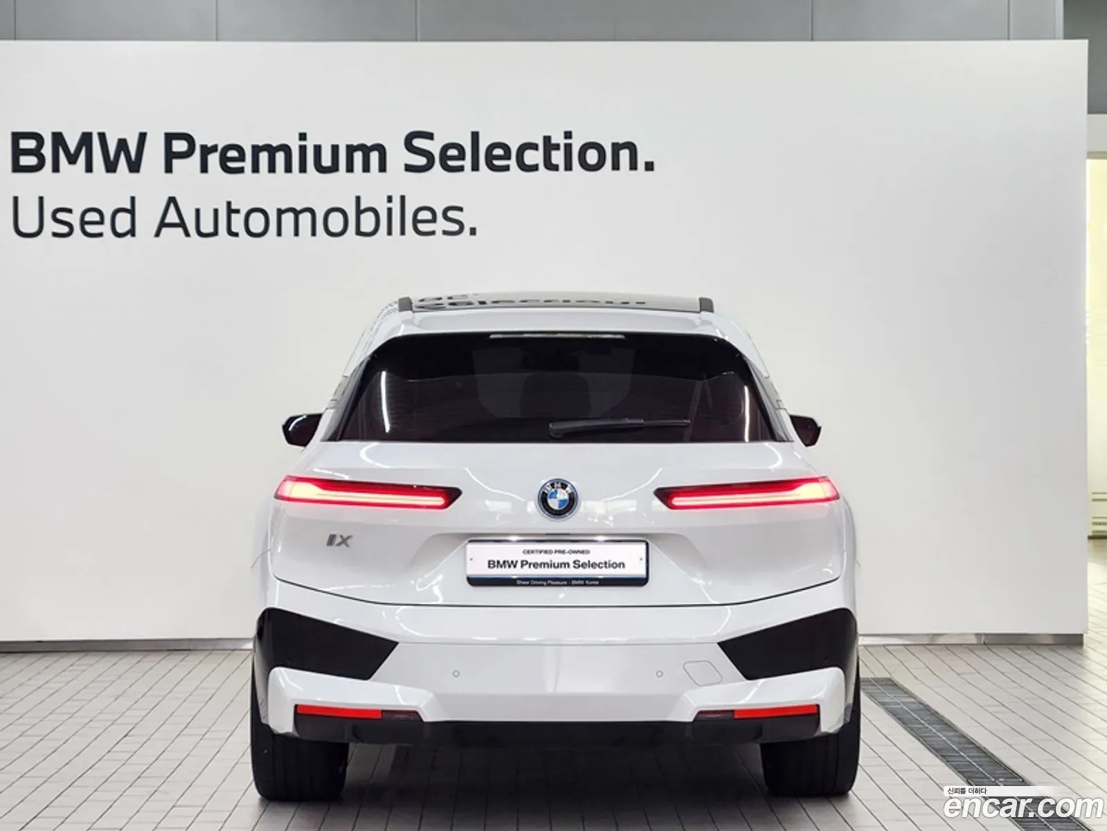 BMW Ix xDrive50 Sport Plus 2023 - фотография 31729