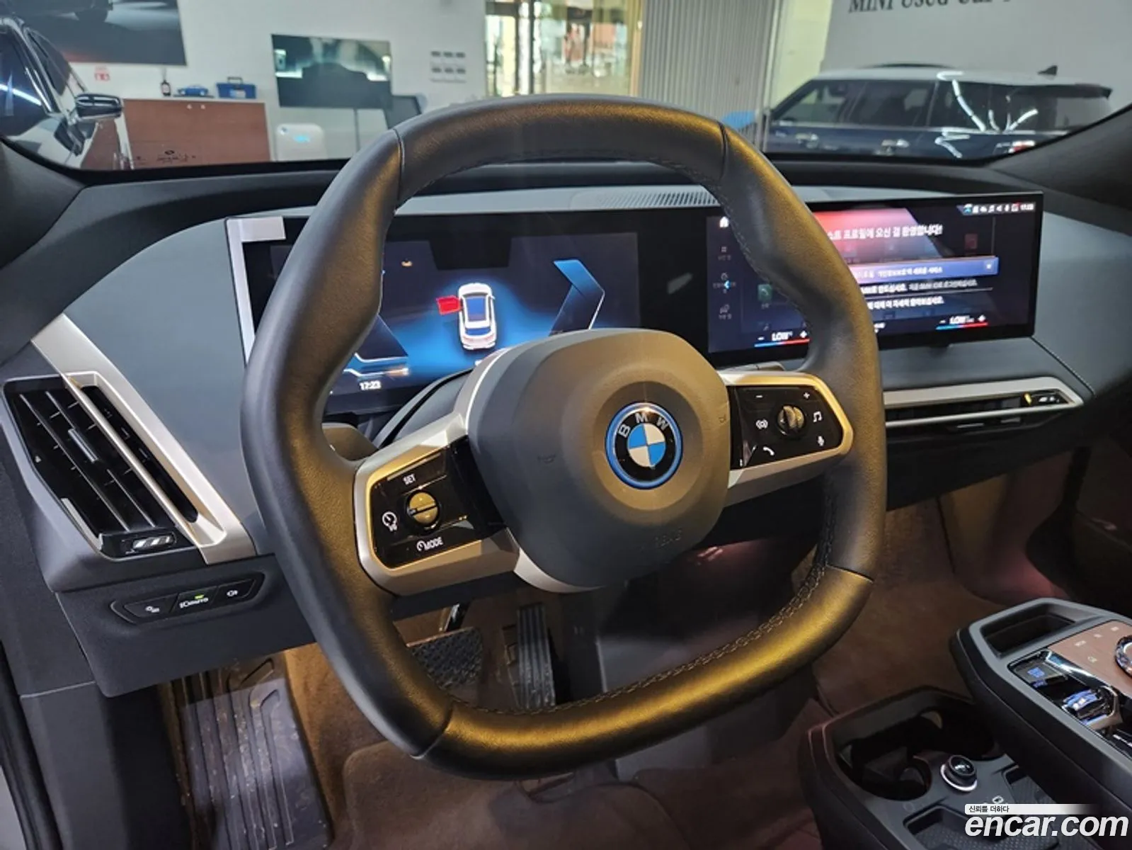 Korex Auto Trade - фотография 57206
