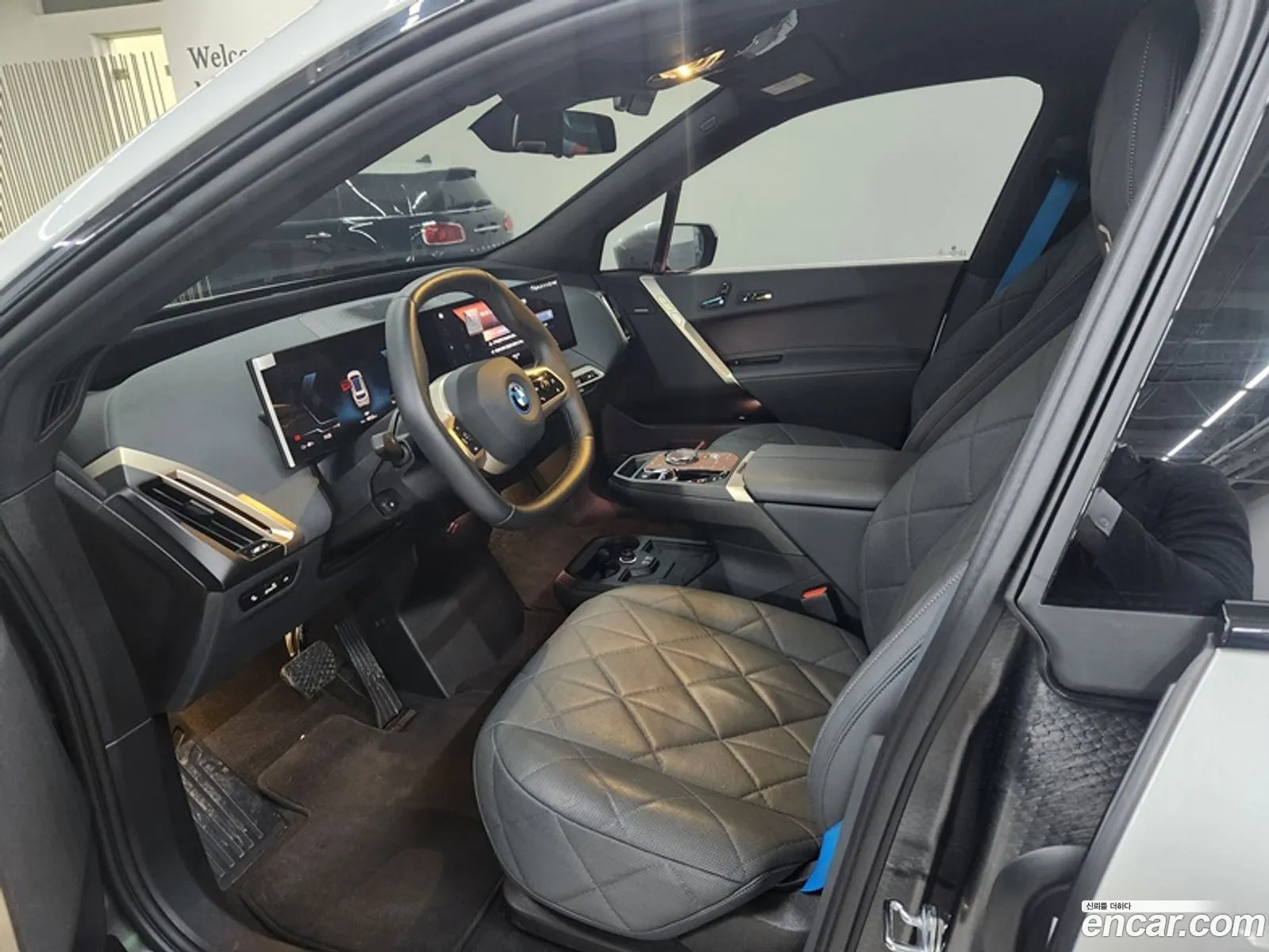 Korex Auto Trade - фотография 57207