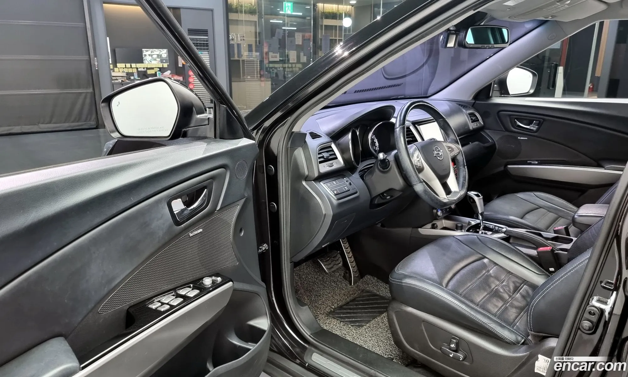 Korex Auto Trade - фотография 17253597