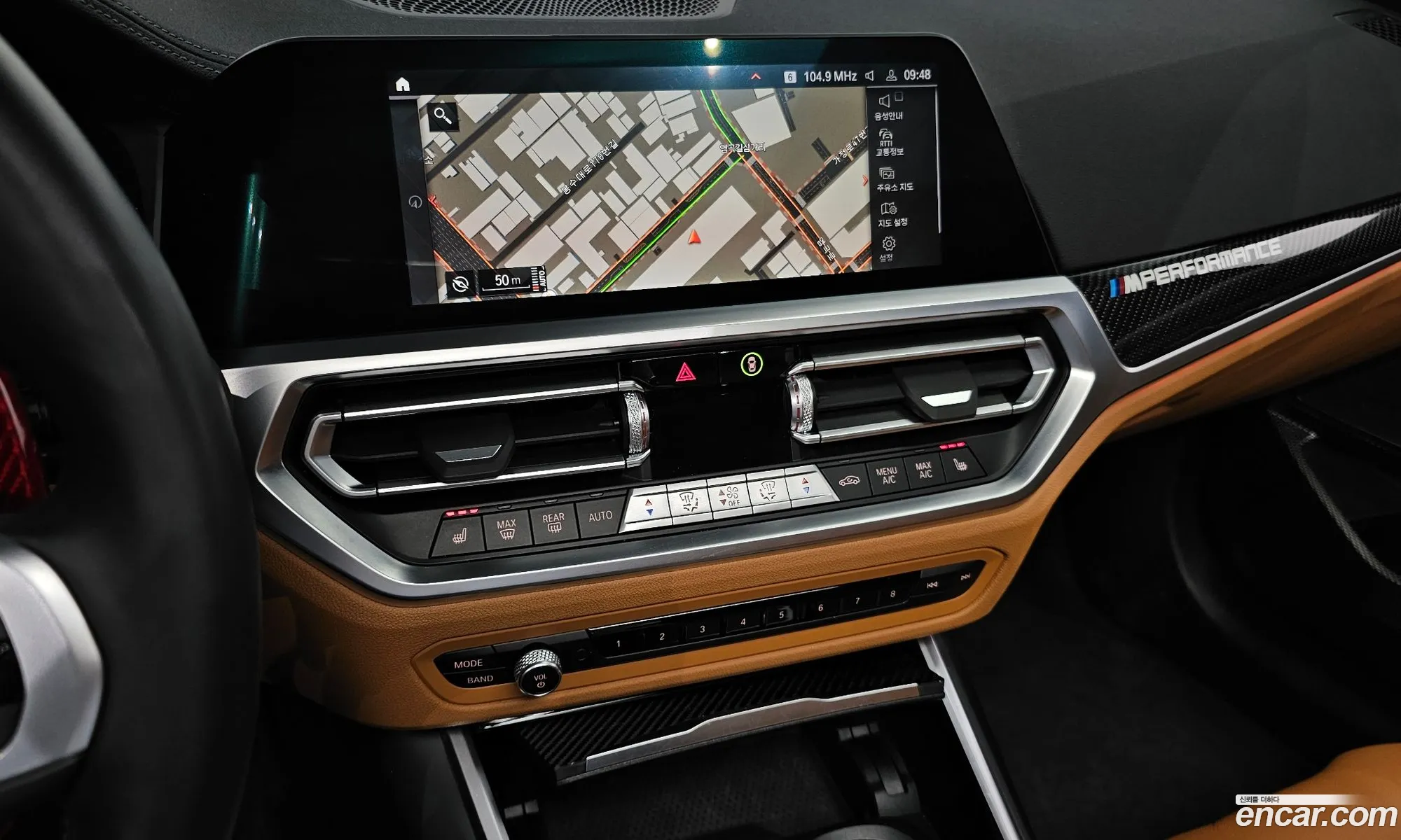 Korex Auto Trade - фотография 12504040