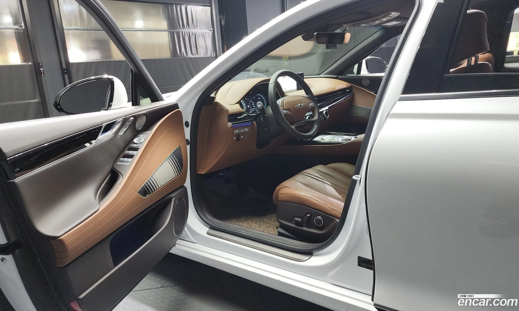 Korex Auto Trade - фотография 216183