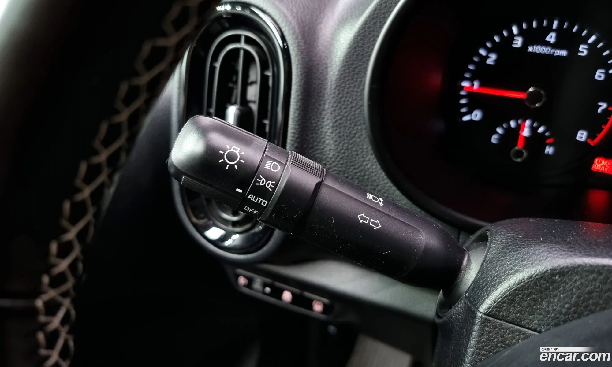 Korex Auto Trade - фотография 17902008