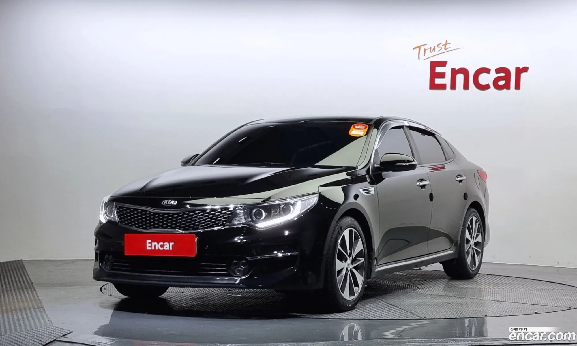 Kia K5 Ii 20Mx 2016 - фотография 16817522