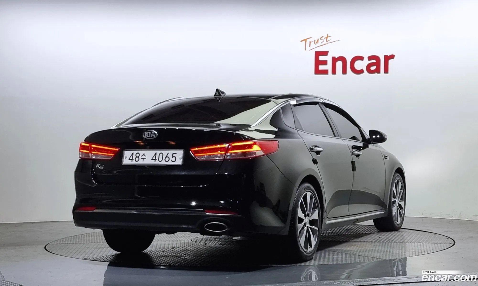 Kia K5 Ii 20Mx 2016 - фотография 16817523