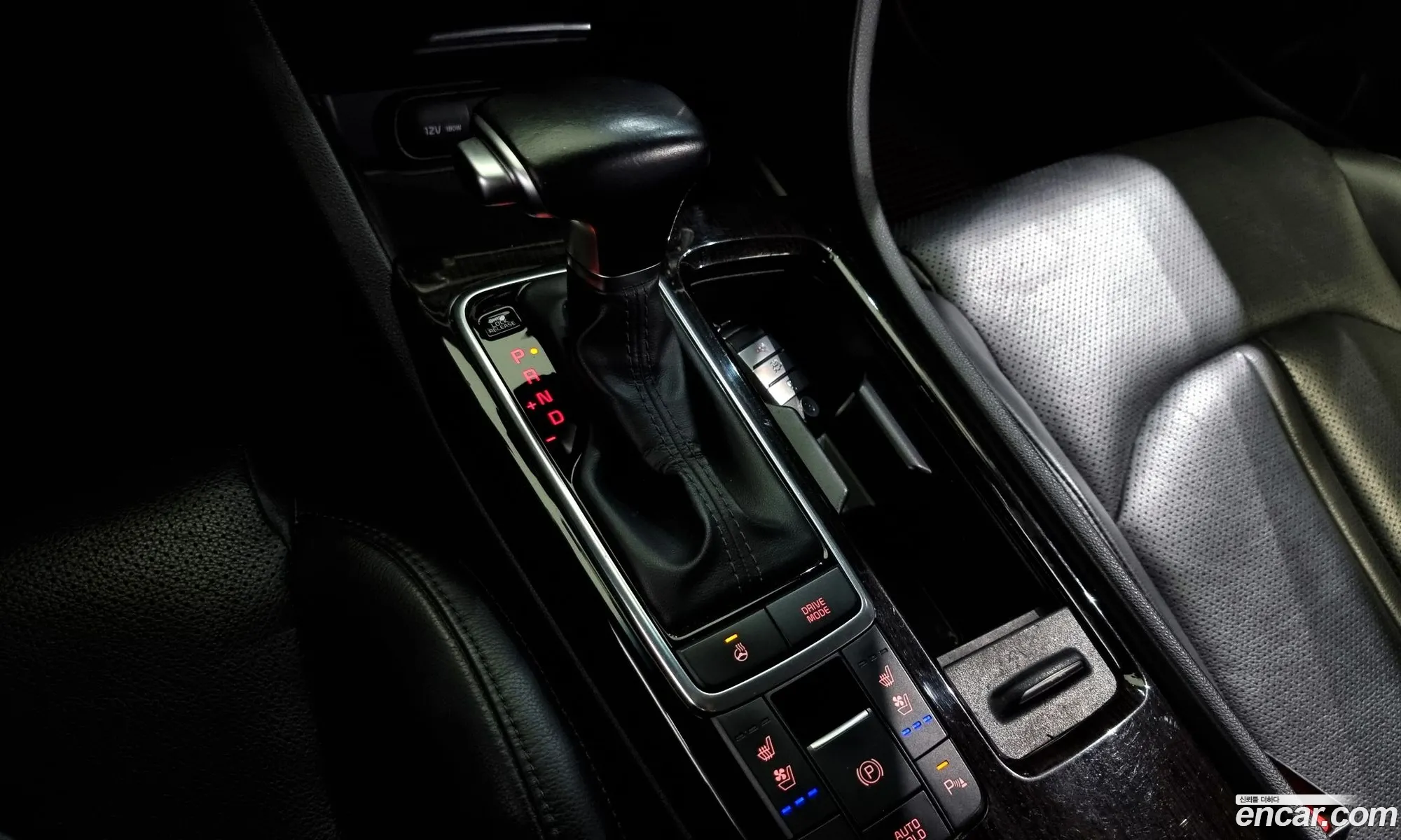 Korex Auto Trade - фотография 16942851