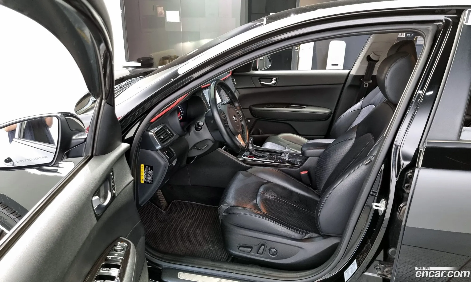 Korex Auto Trade - фотография 16942852