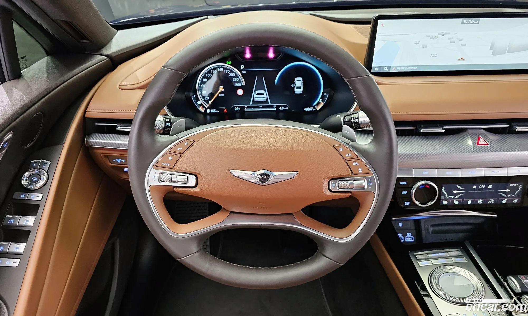 Korex Auto Trade - фотография 921186