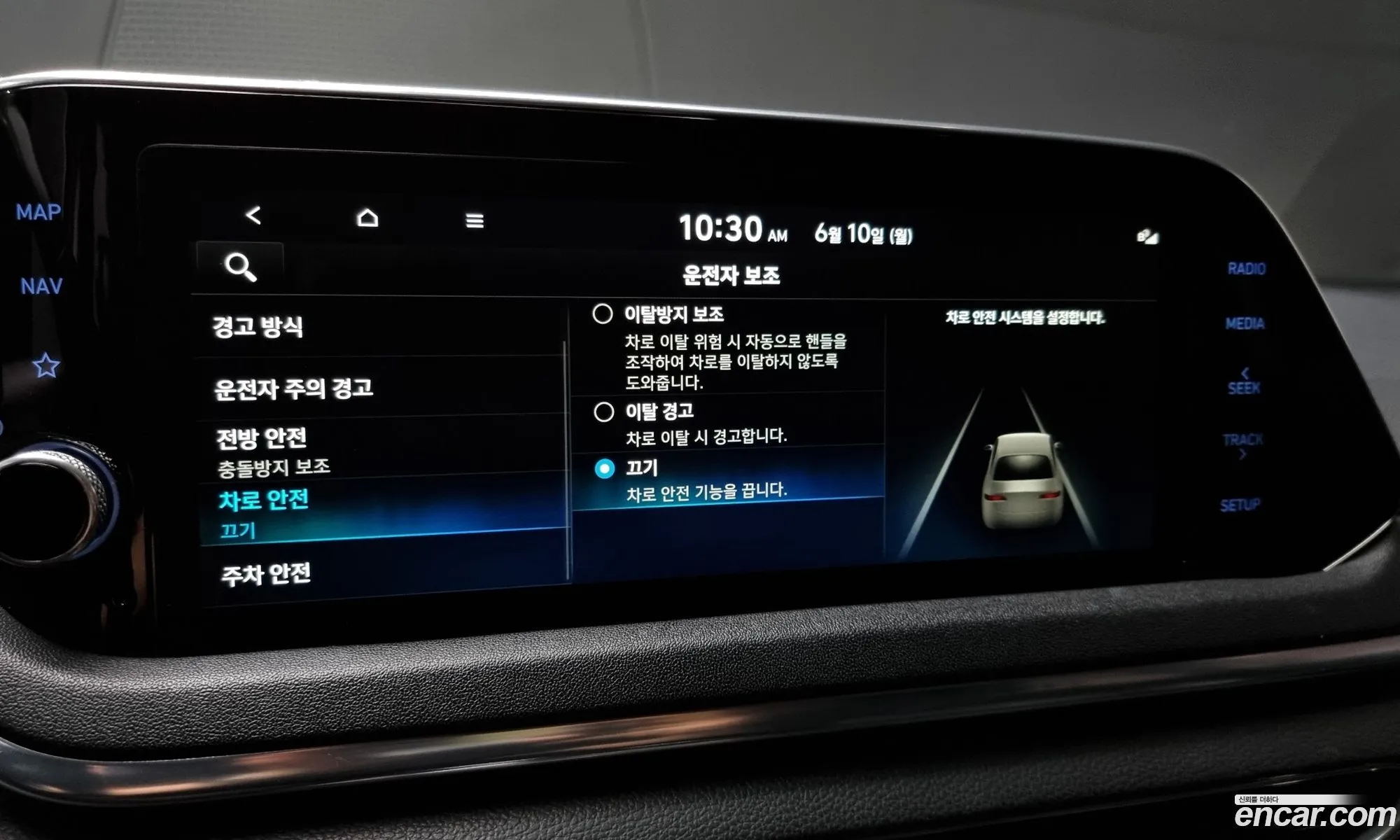 Korex Auto Trade - фотография 19226311