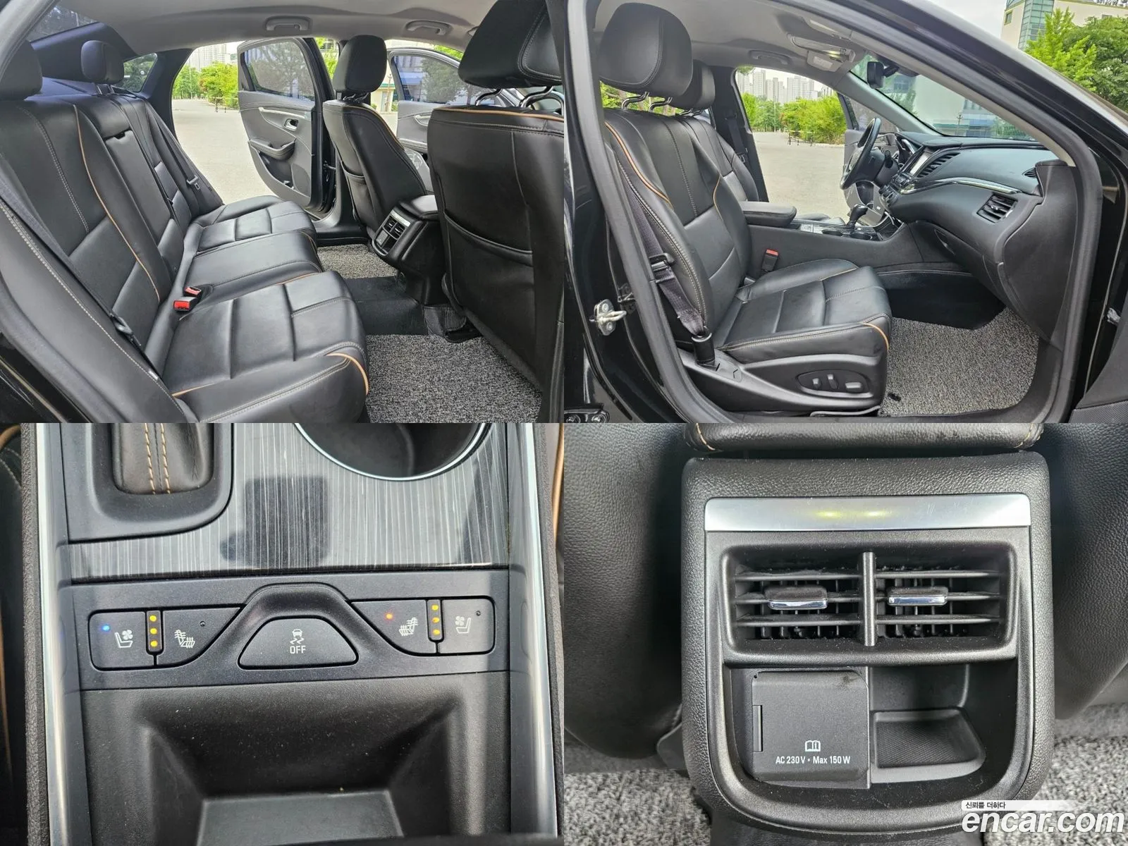 Korex Auto Trade - фотография 4539069