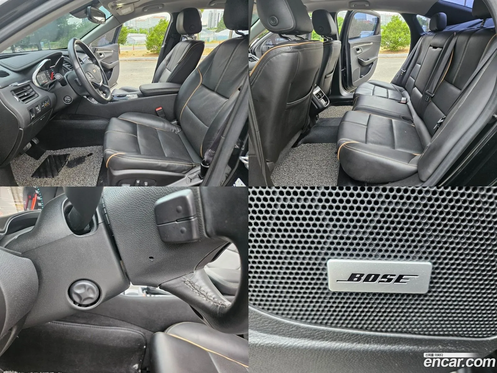 Korex Auto Trade - фотография 4539070