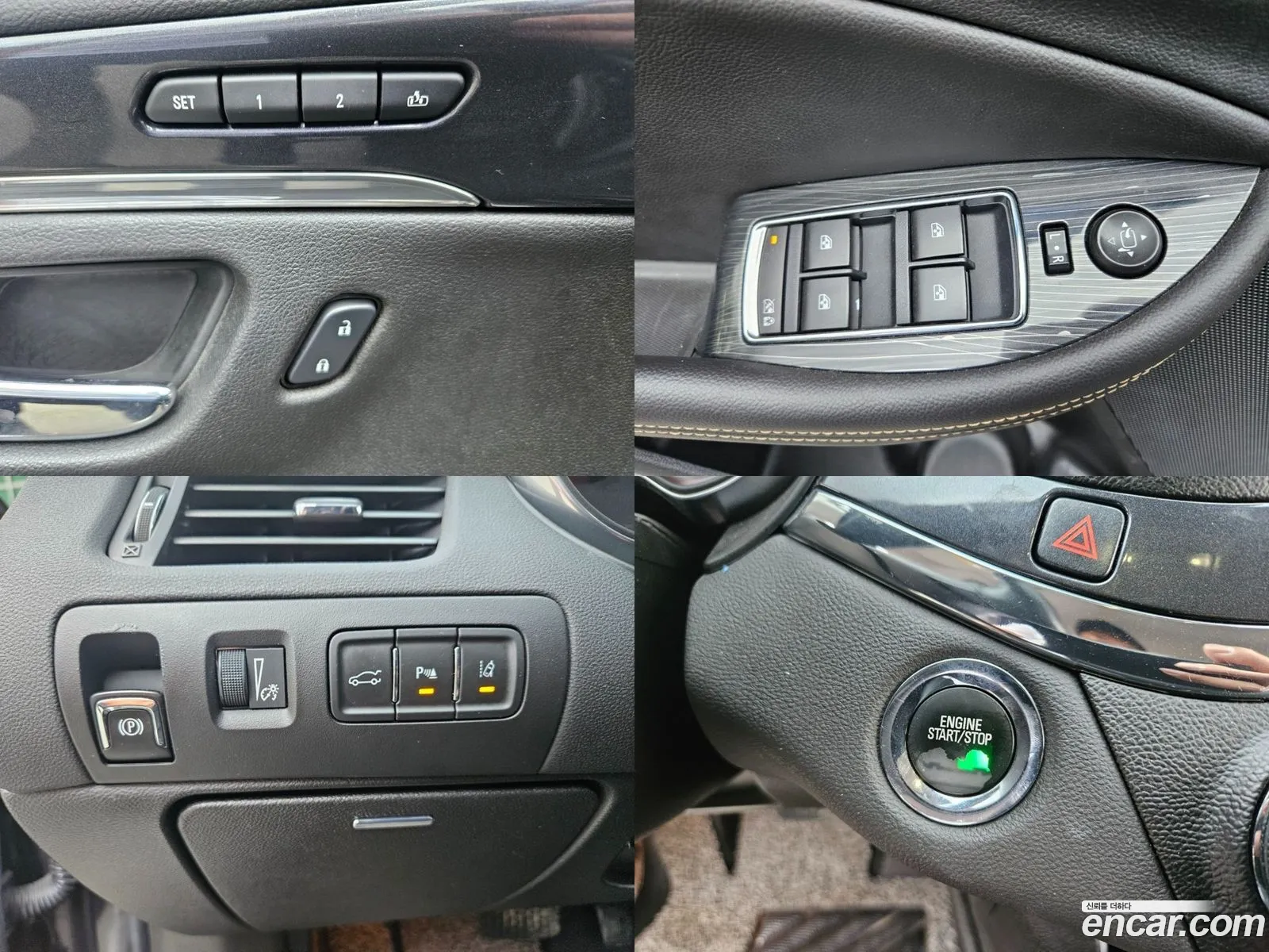 Korex Auto Trade - фотография 4539074