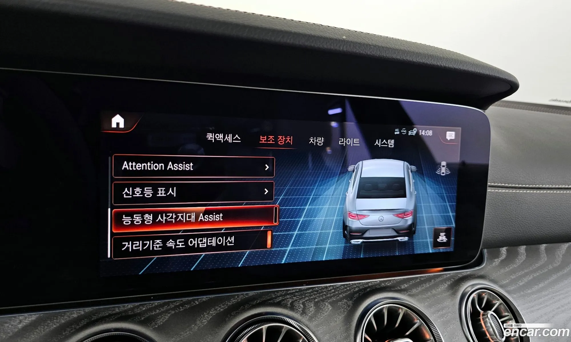 Korex Auto Trade - фотография 12092120