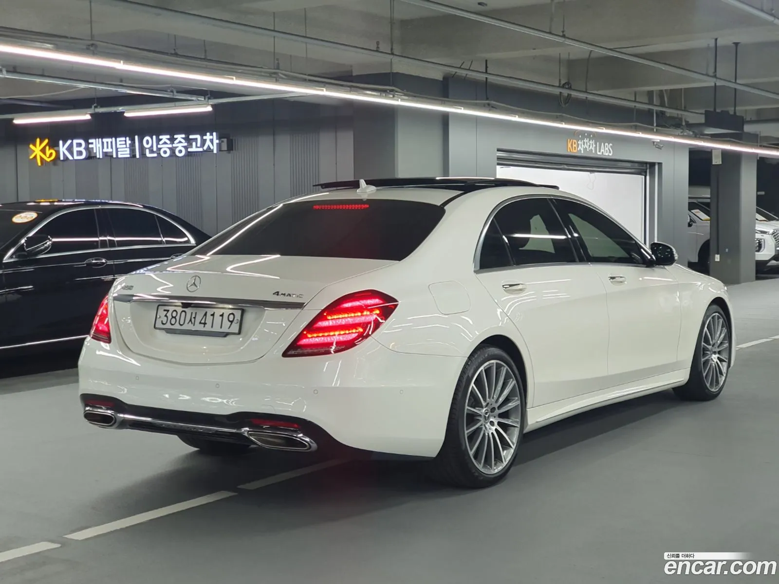 Mercedes-Benz S-Klasse S450L 4Matic 2020 - фотография 13636347