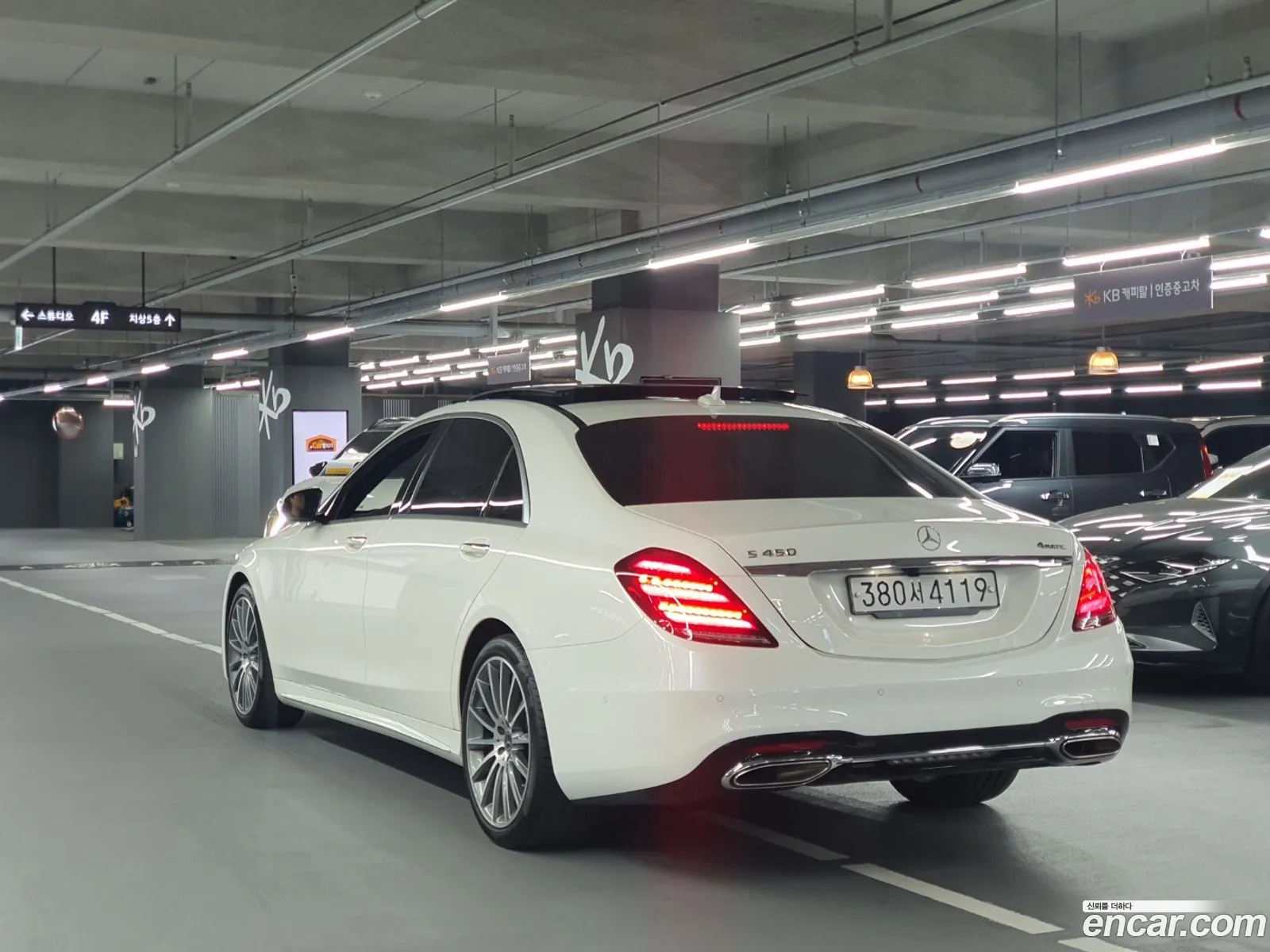 Mercedes-Benz S-Klasse S450L 4Matic 2020 - фотография 13636348