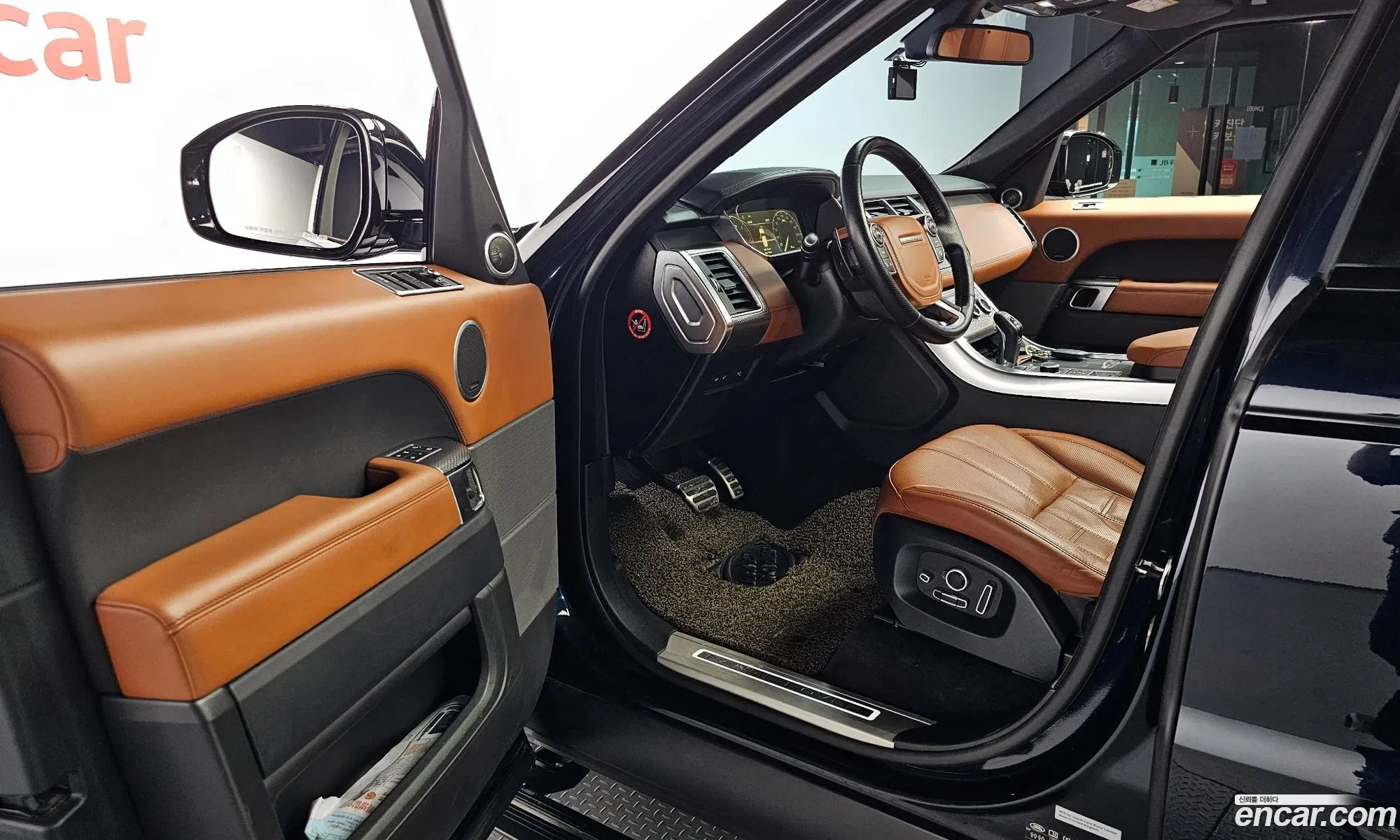 Korex Auto Trade - фотография 7438761