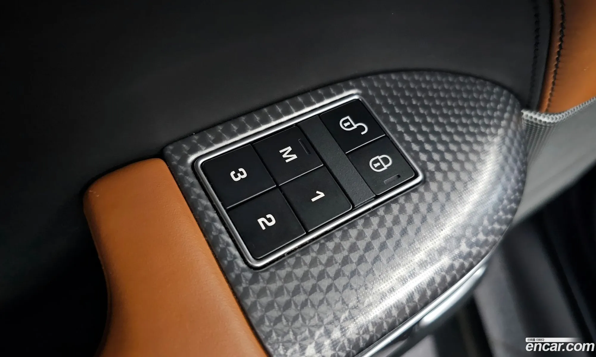 Korex Auto Trade - фотография 7438767