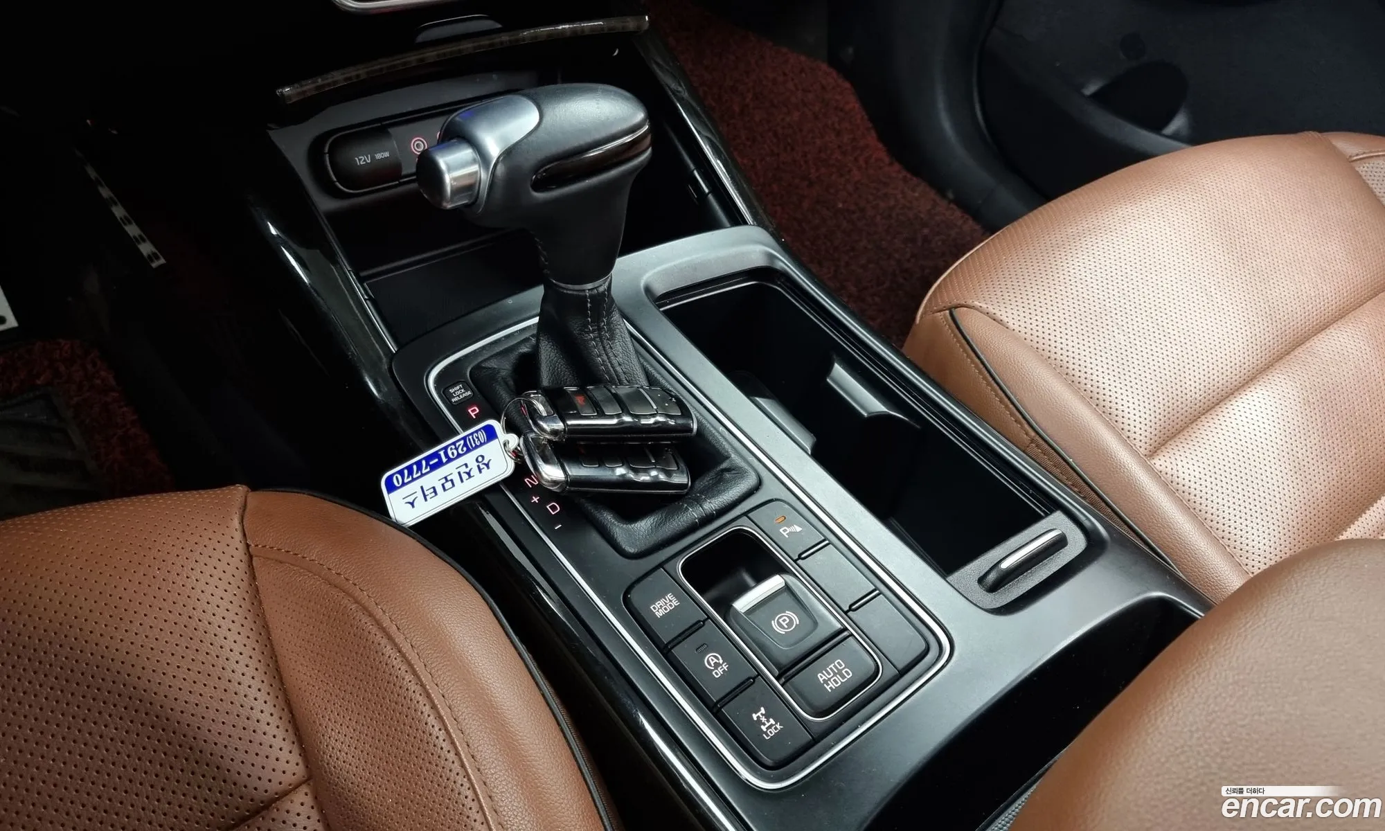 Korex Auto Trade - фотография 12735558