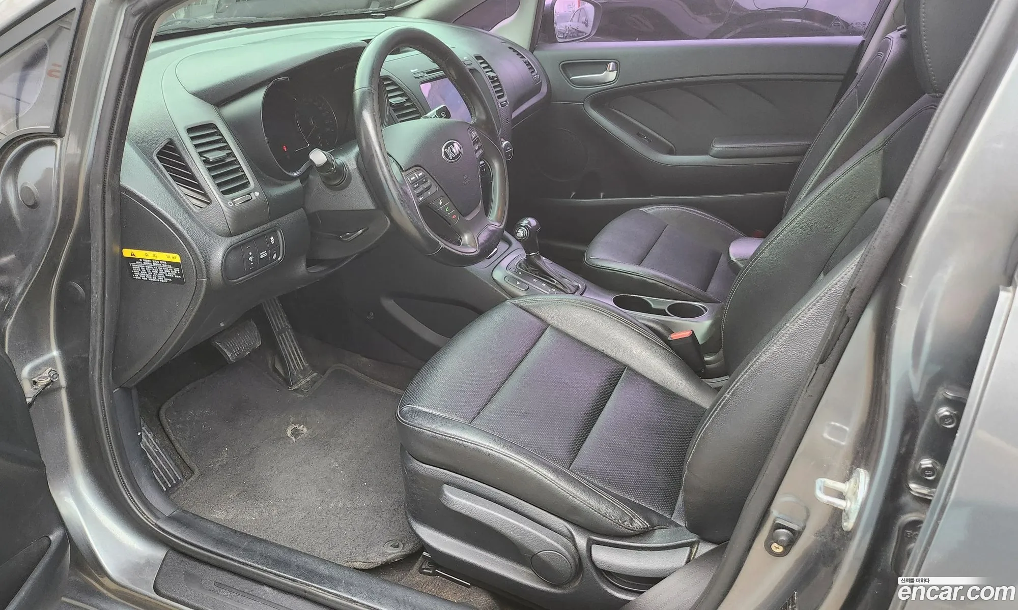 Korex Auto Trade - фотография 11234478