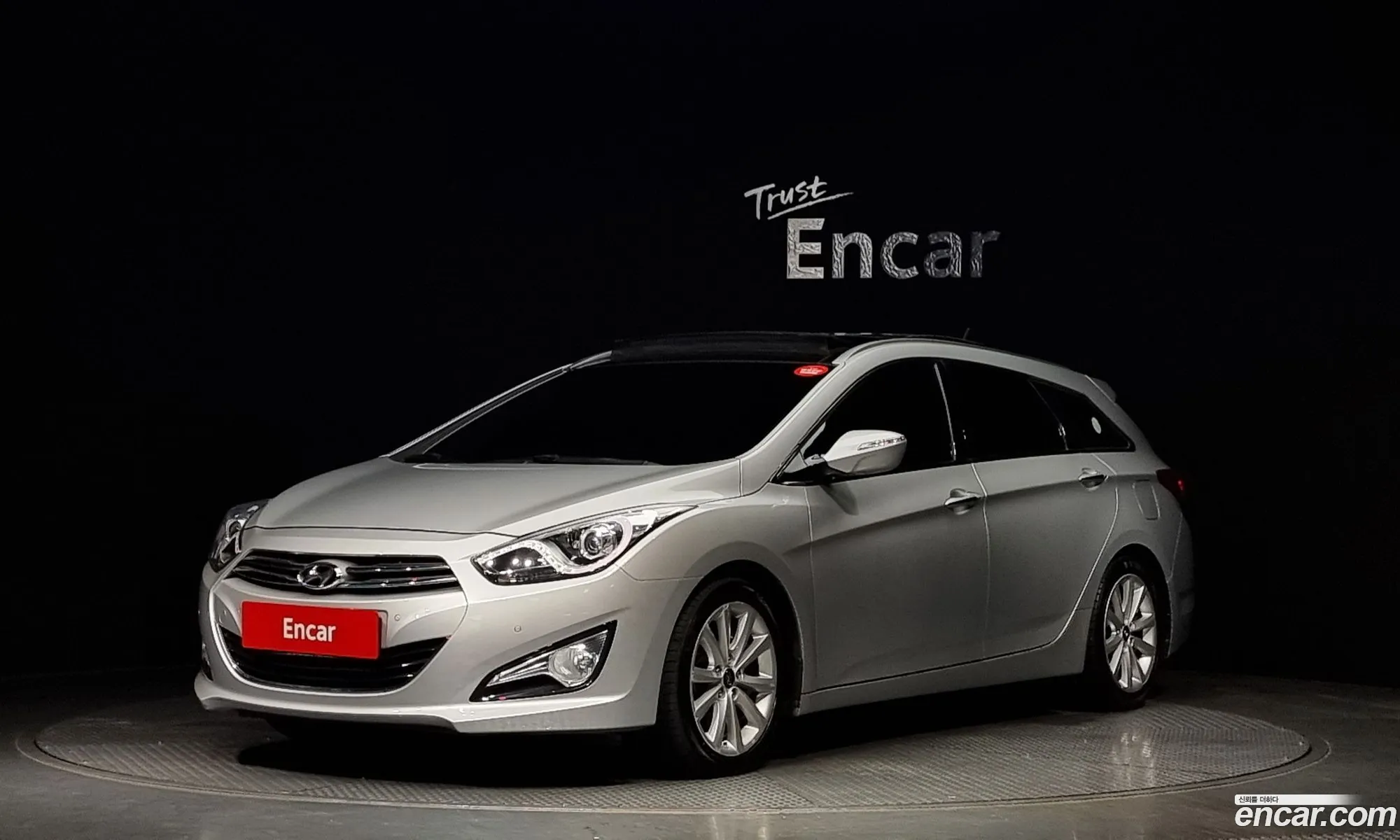 Hyundai I40 20 Gdi Modern - фотография 19738175