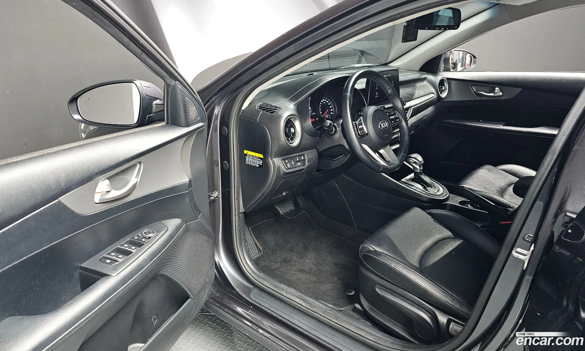 Korex Auto Trade - фотография 13402181