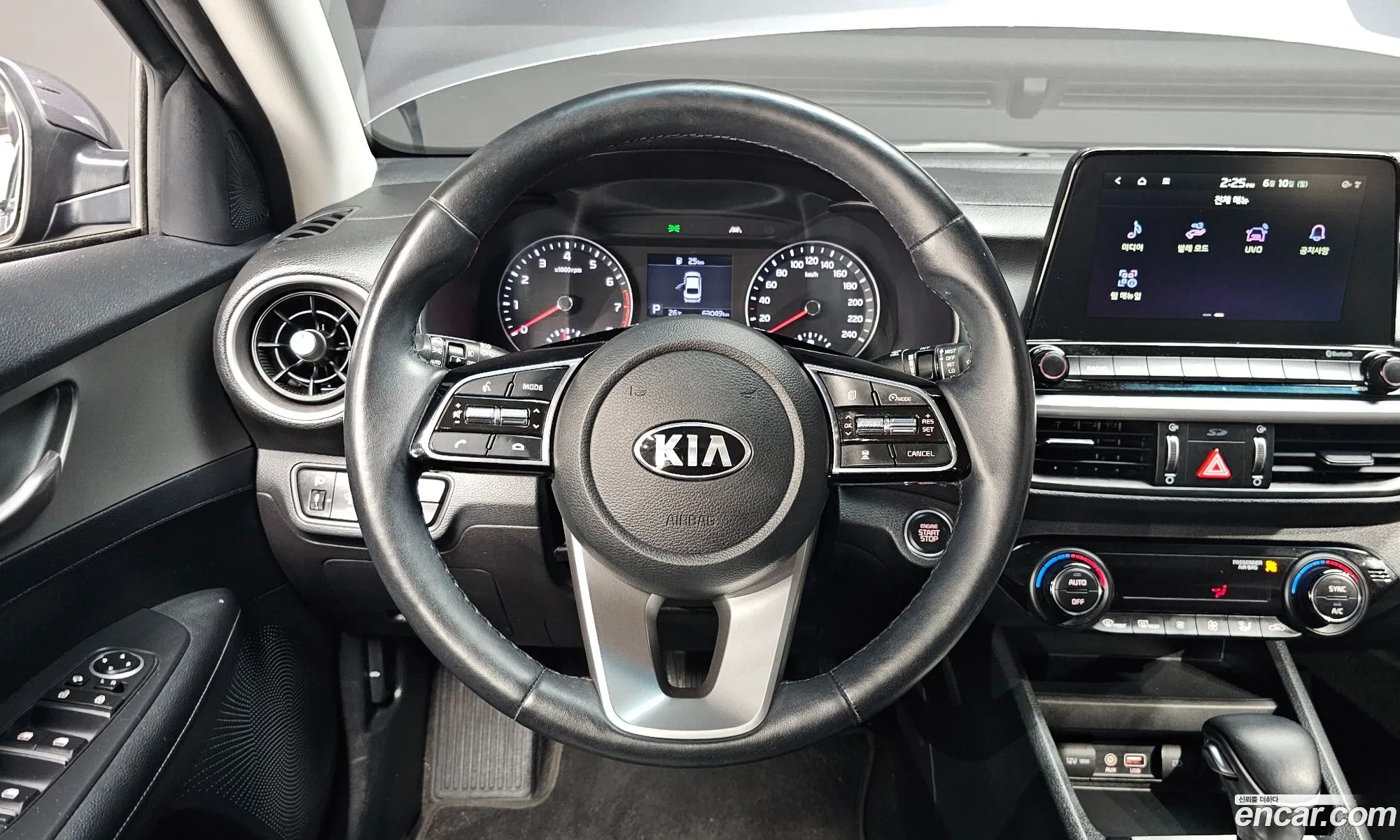 Korex Auto Trade - фотография 13402185