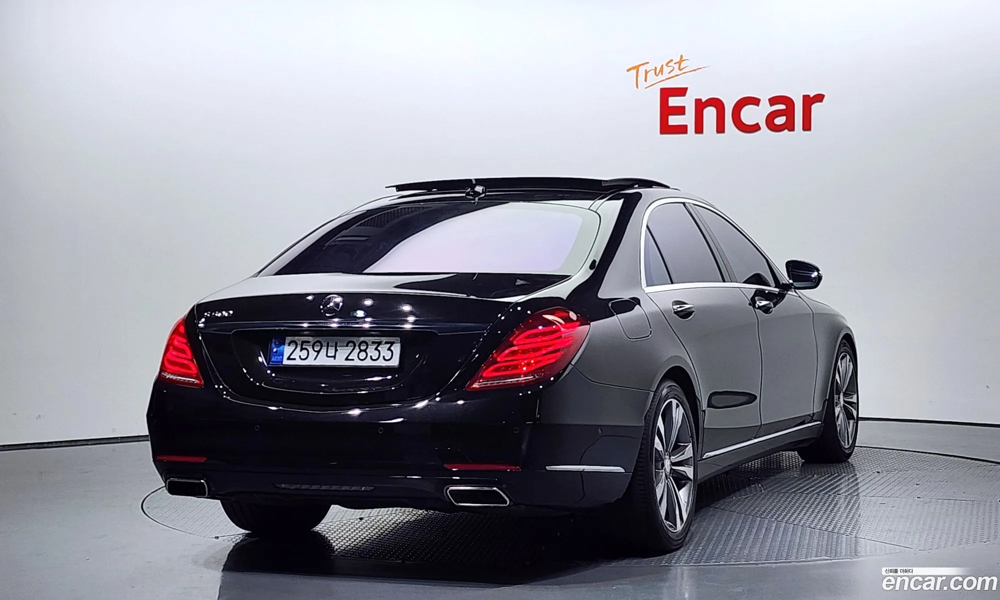 Mercedes S-Class W222 S500L - фотография 14278613